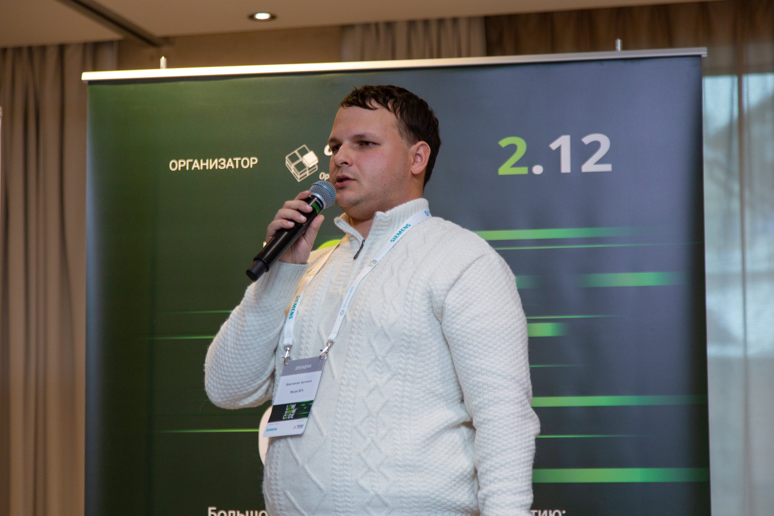 Low Code. Виктория Еремина — фотограф и видеограф в Москве