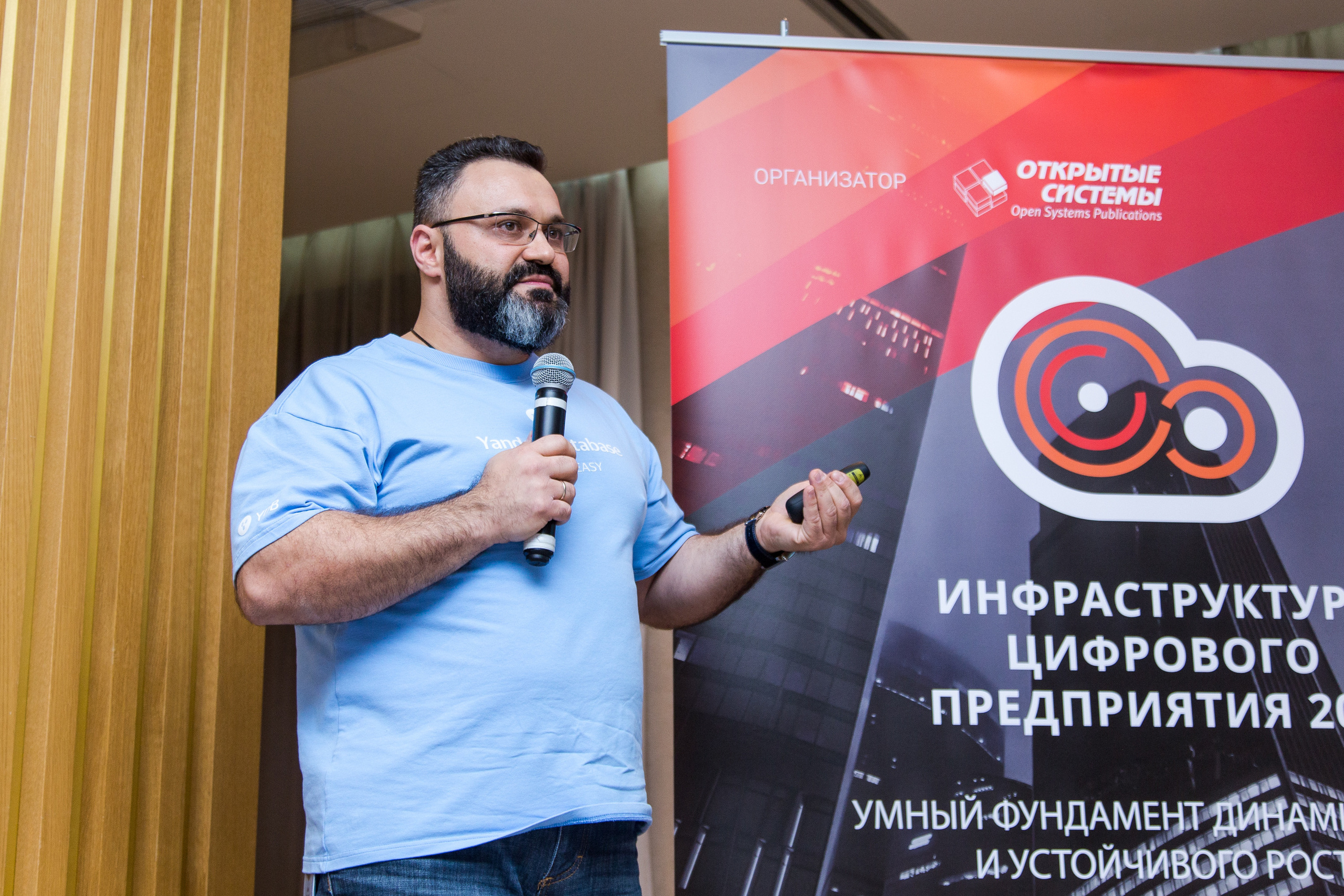 Инфраструктура 2021. Виктория Еремина — фотограф и видеограф в Москве