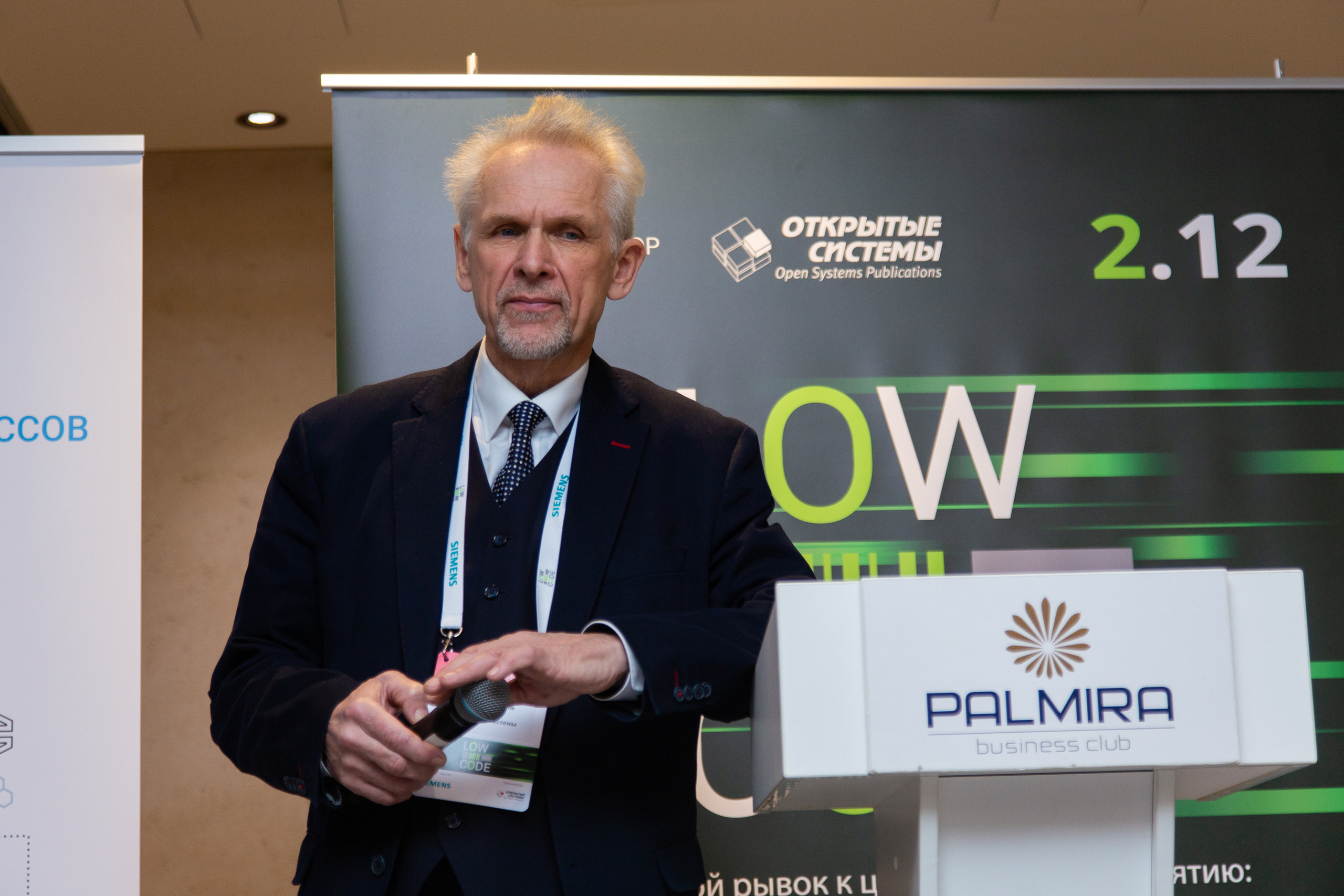 Low Code. Виктория Еремина — фотограф и видеограф в Москве