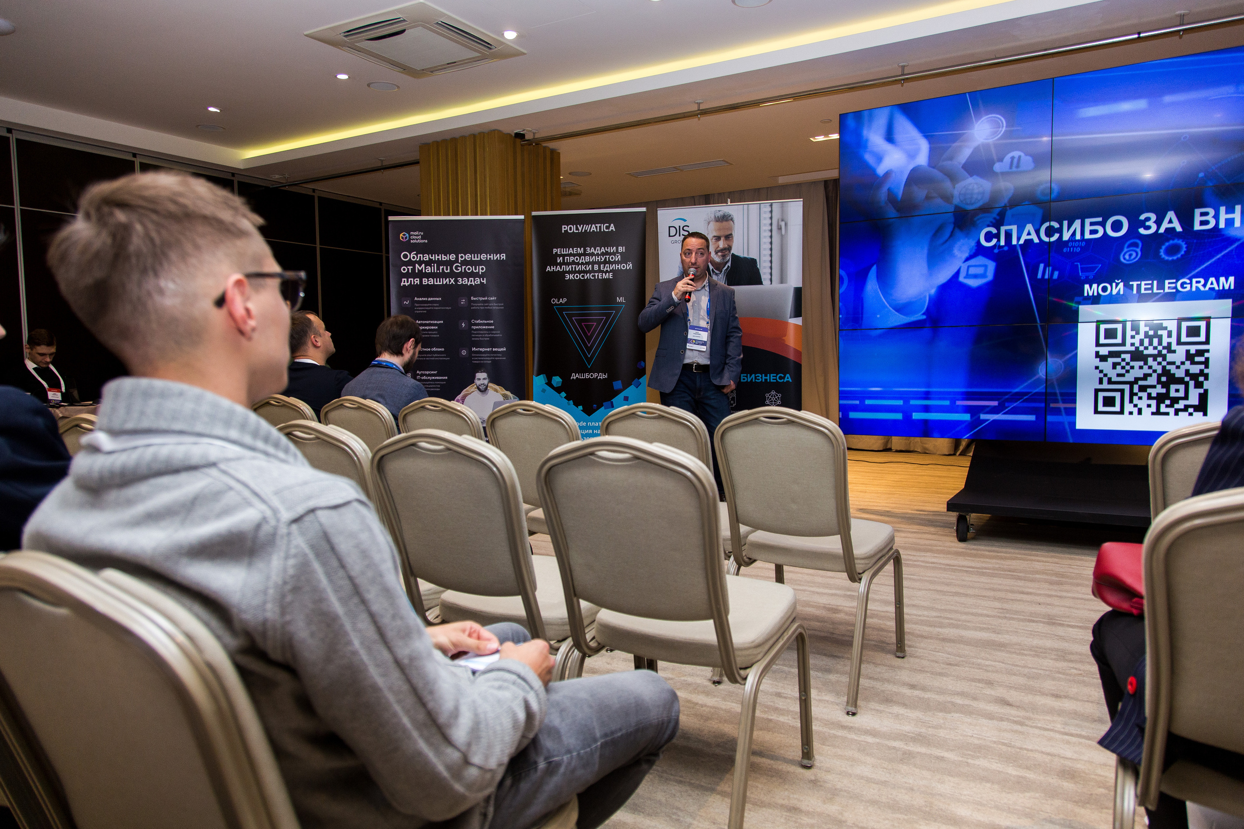 Управление данными. Виктория Еремина — фотограф и видеограф в Москве