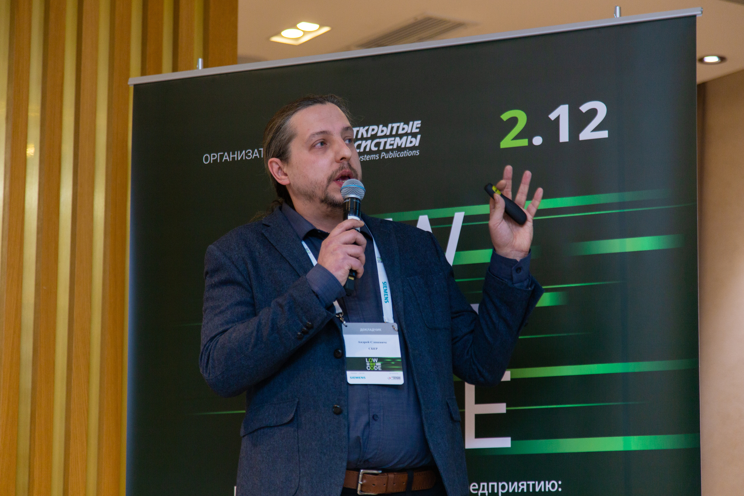 Low Code. Виктория Еремина — фотограф и видеограф в Москве