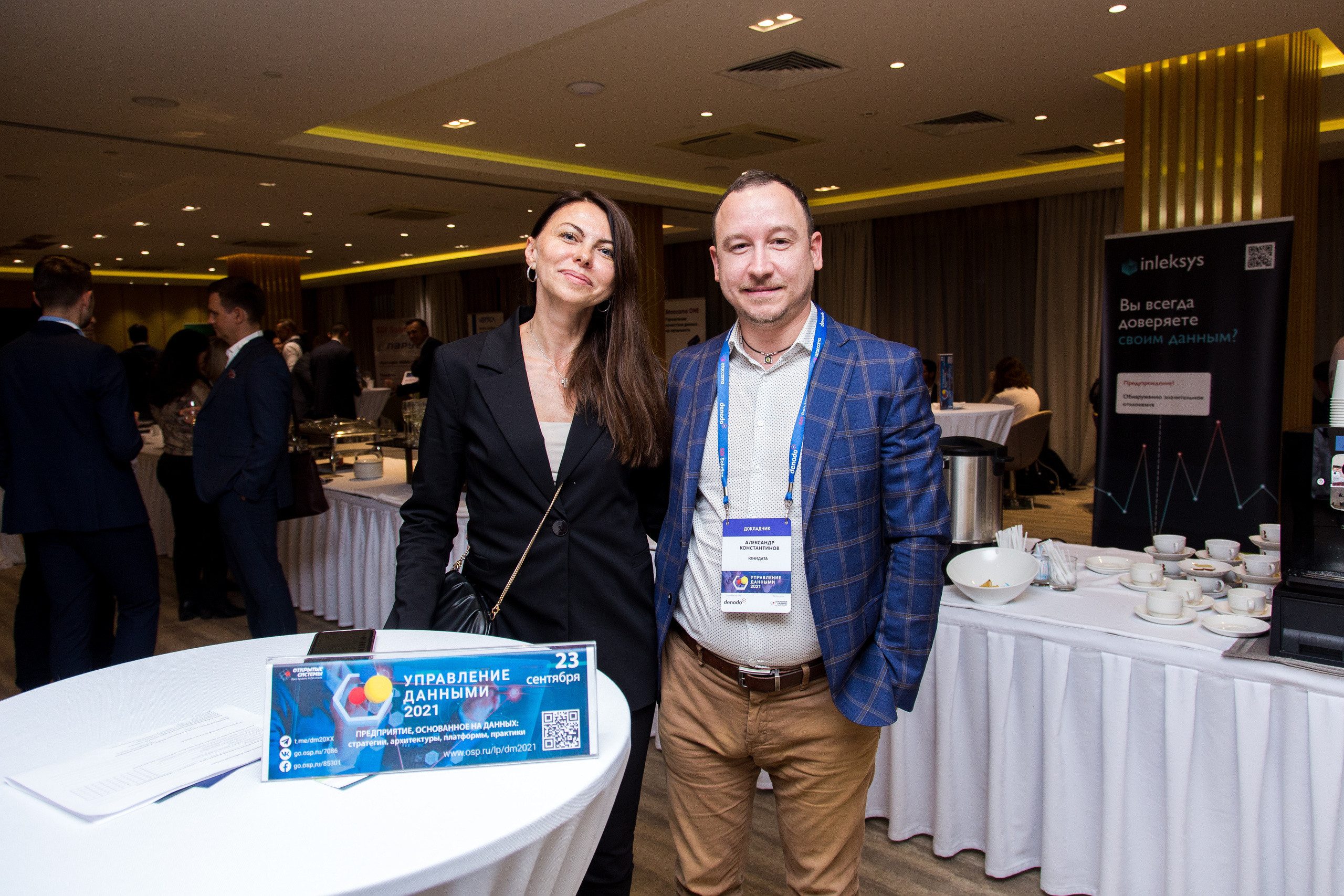 Управление данными. Виктория Еремина — фотограф и видеограф в Москве