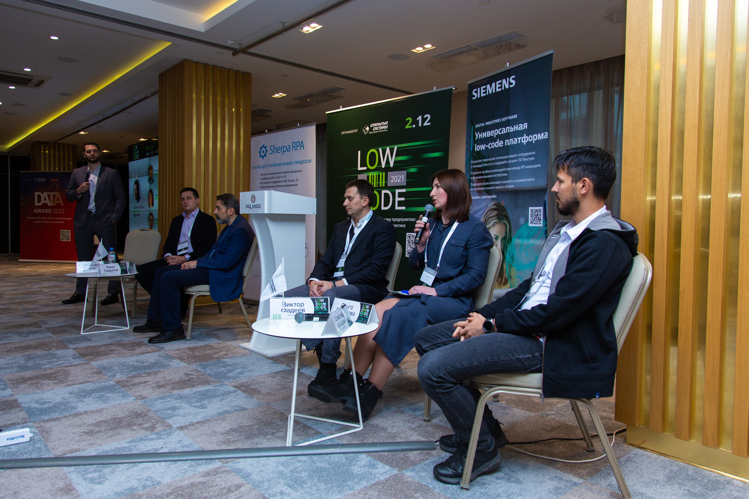 Low Code. Виктория Еремина — фотограф и видеограф в Москве