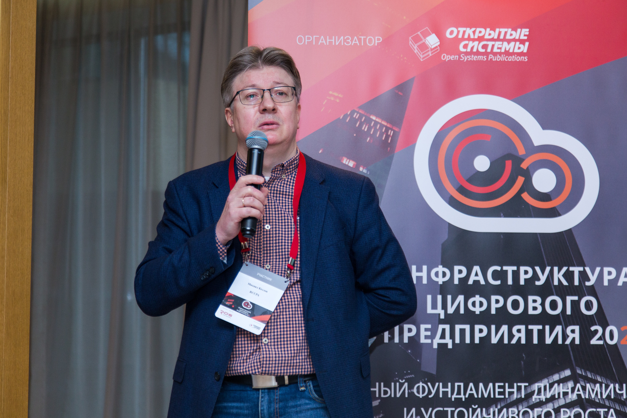 Инфраструктура 2021. Виктория Еремина — фотограф и видеограф в Москве