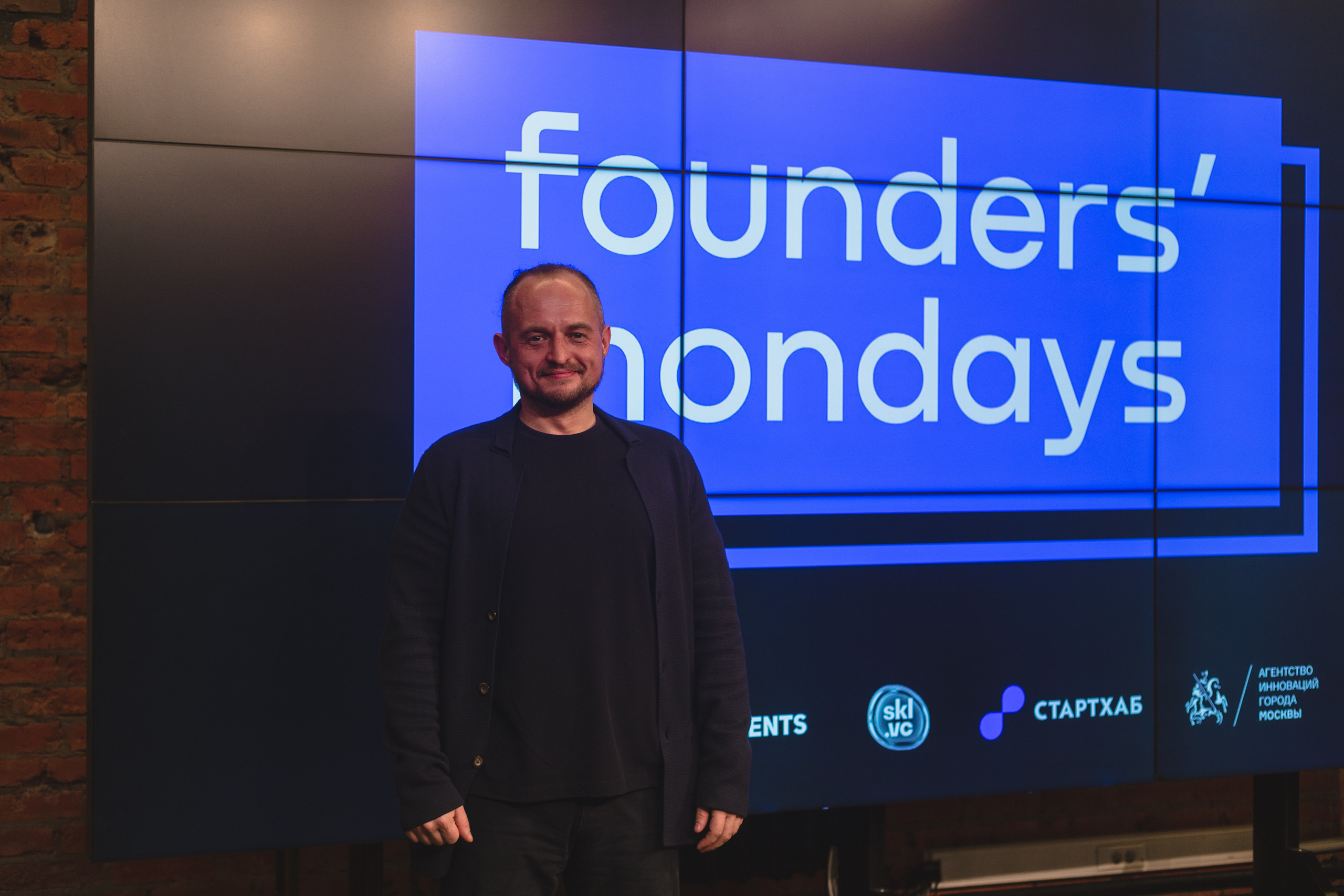 Founders` Monday. Виктория Еремина — фотограф и видеограф в Москве