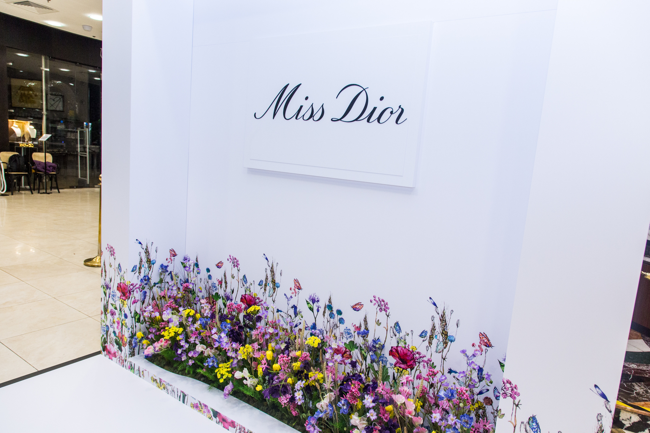 Dior. Виктория Еремина — фотограф и видеограф в Москве