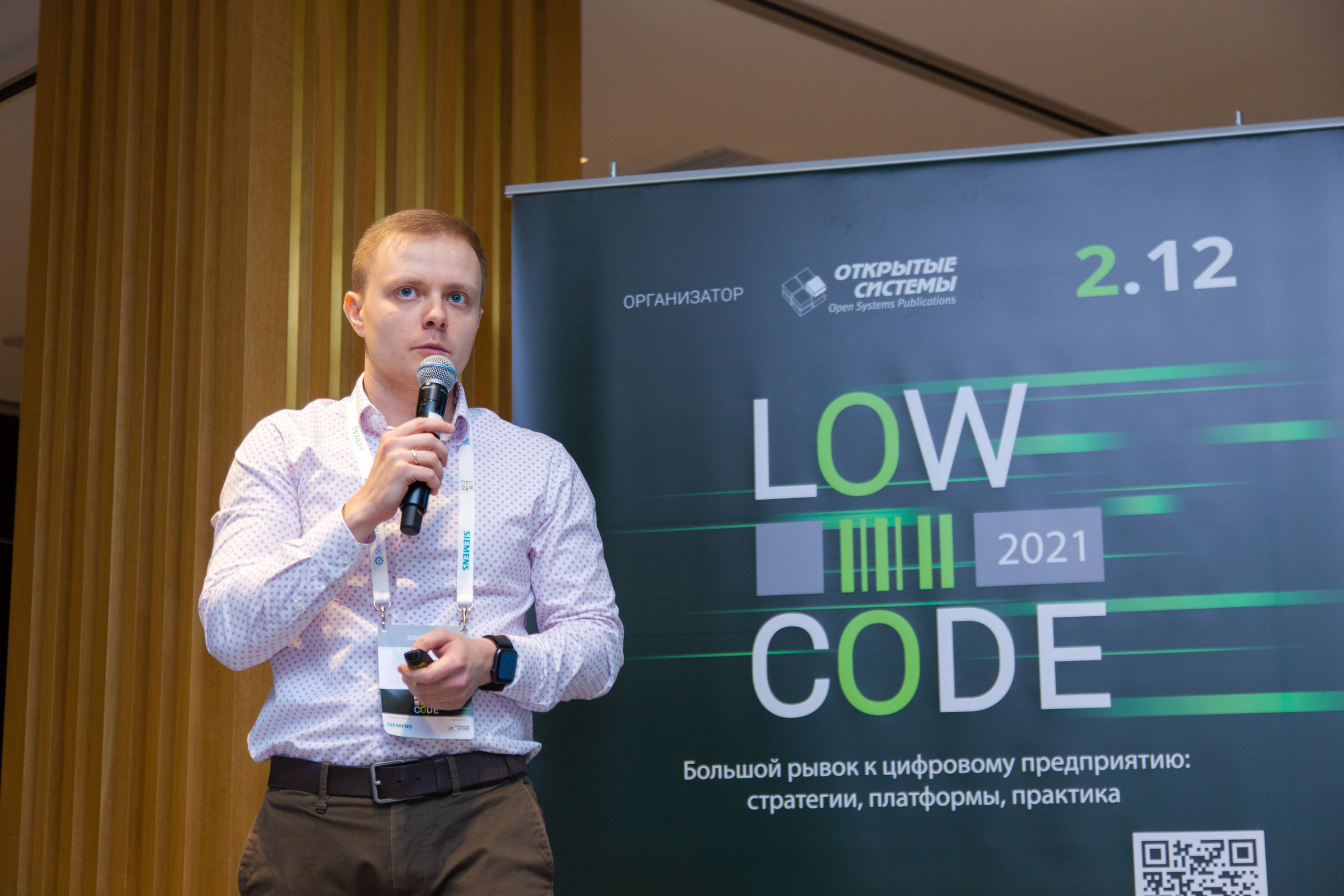 Low Code. Виктория Еремина — фотограф и видеограф в Москве