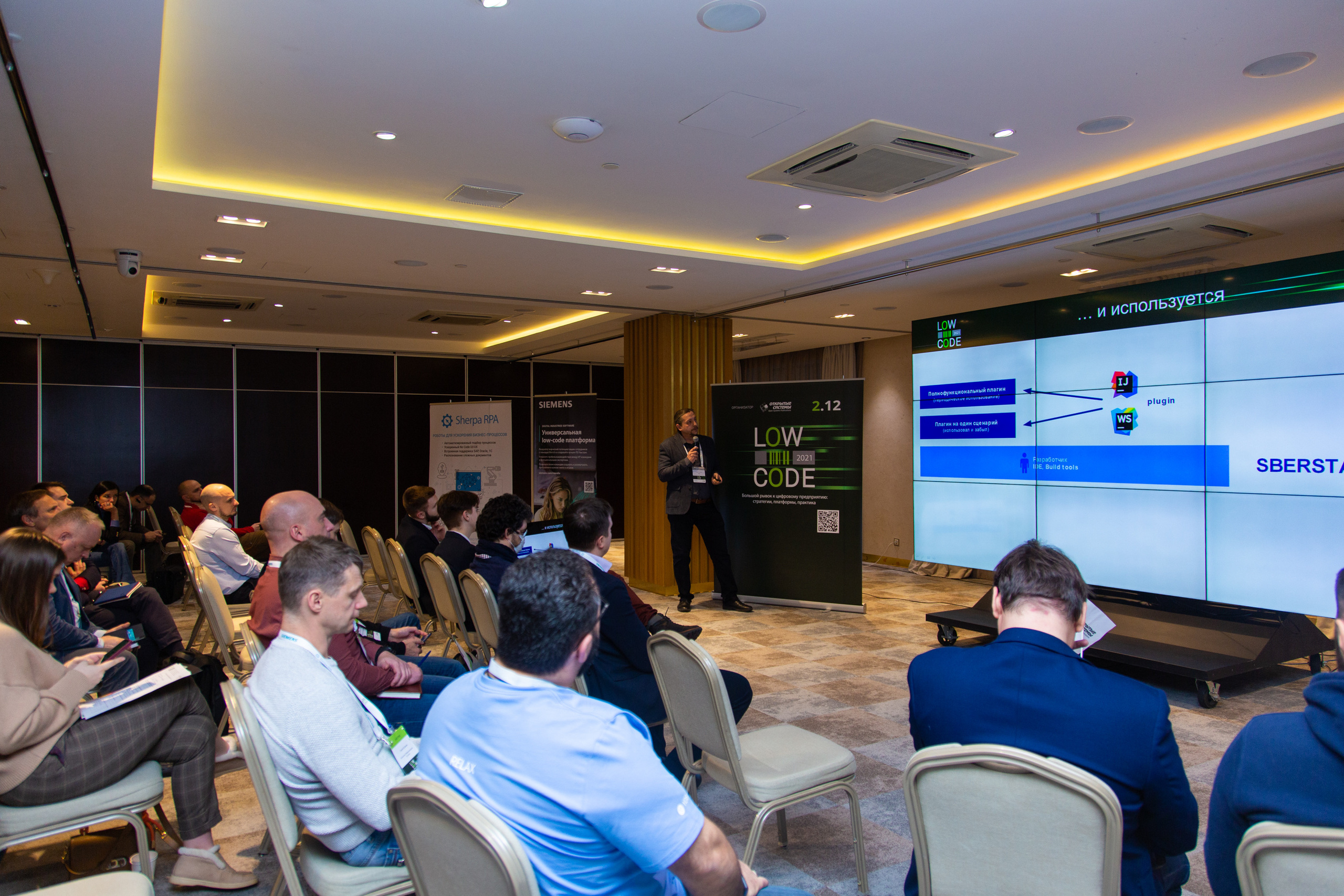 Low Code. Виктория Еремина — фотограф и видеограф в Москве