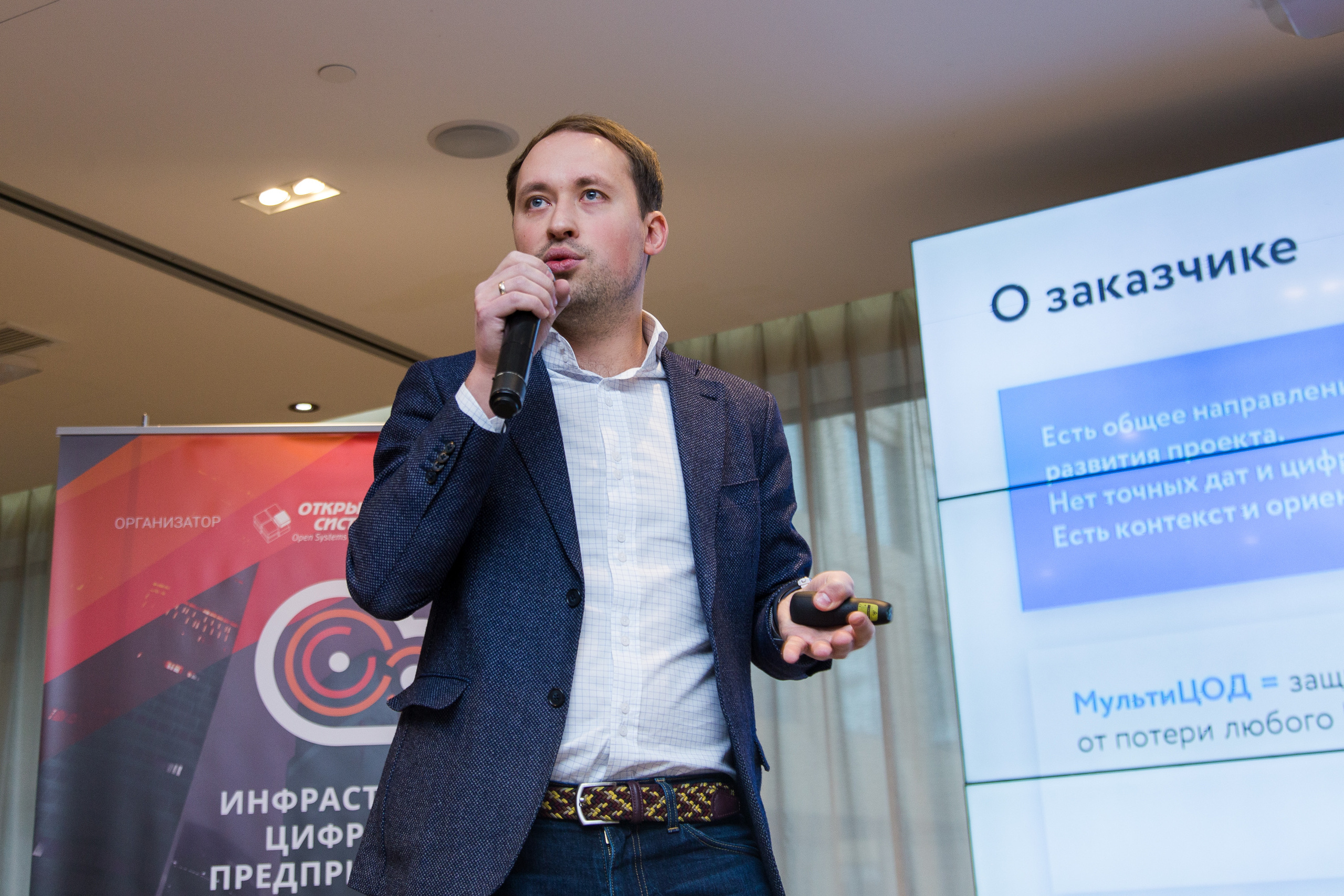 Инфраструктура 2021. Виктория Еремина — фотограф и видеограф в Москве