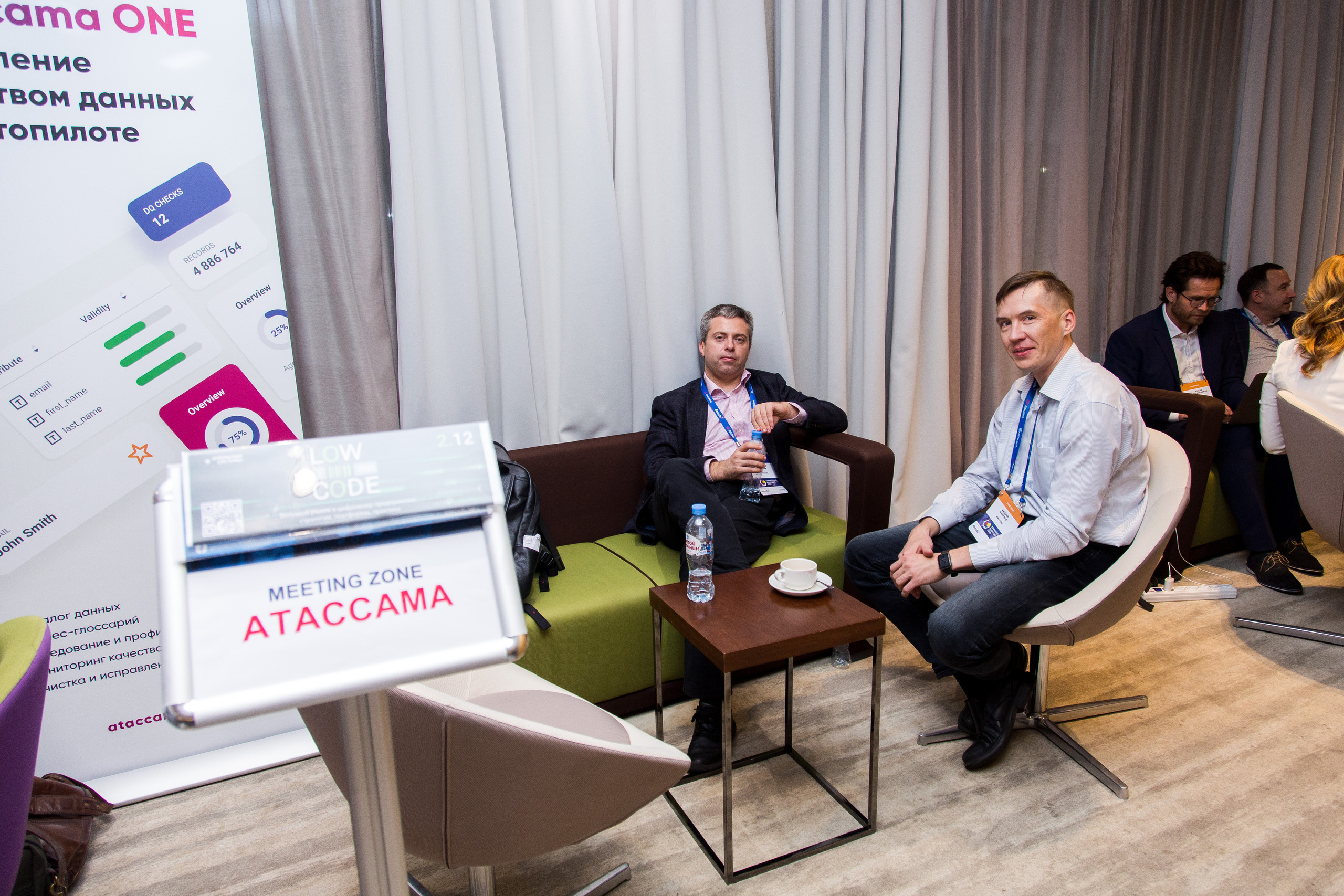 Управление данными. Виктория Еремина — фотограф и видеограф в Москве