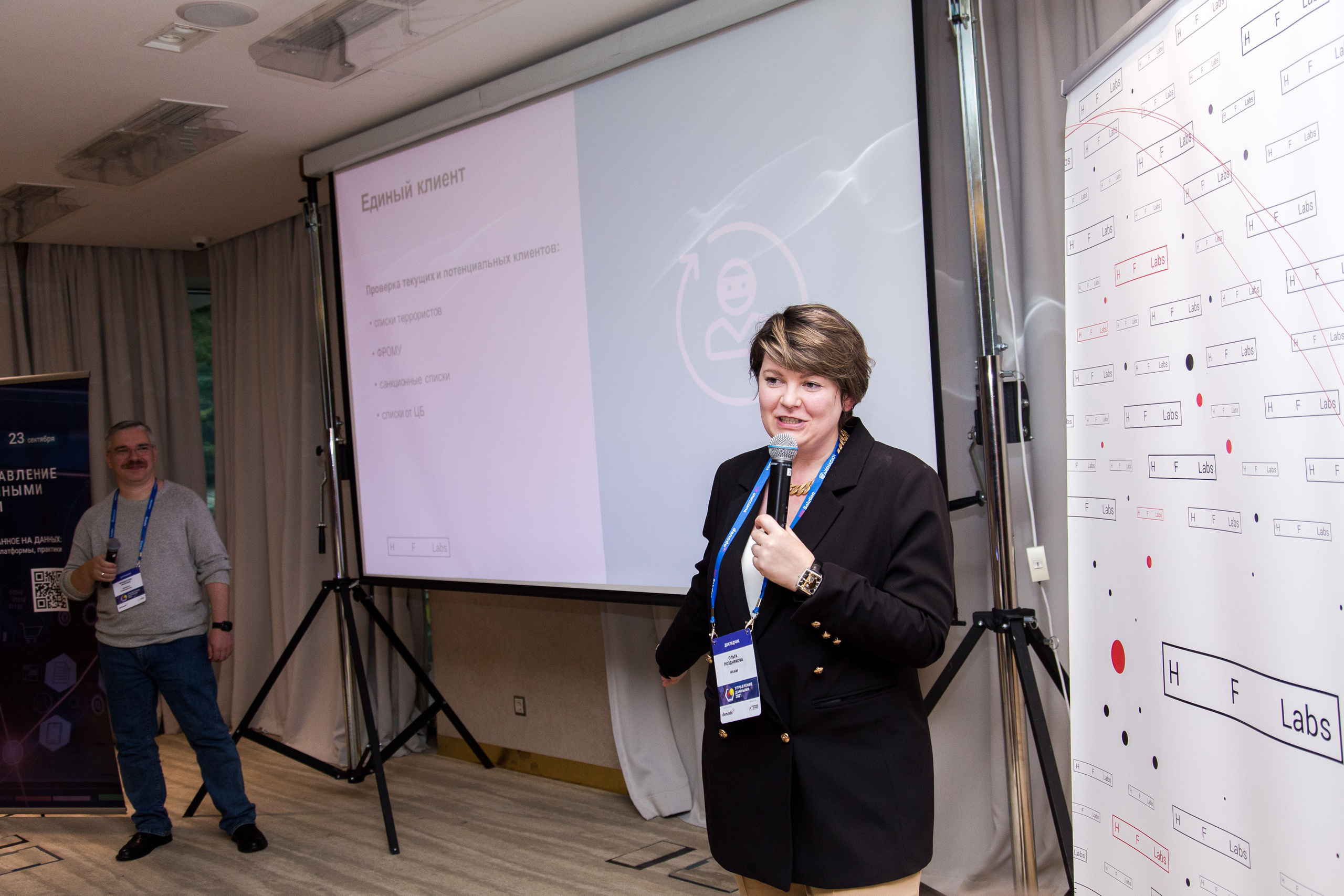 Управление данными. Виктория Еремина — фотограф и видеограф в Москве