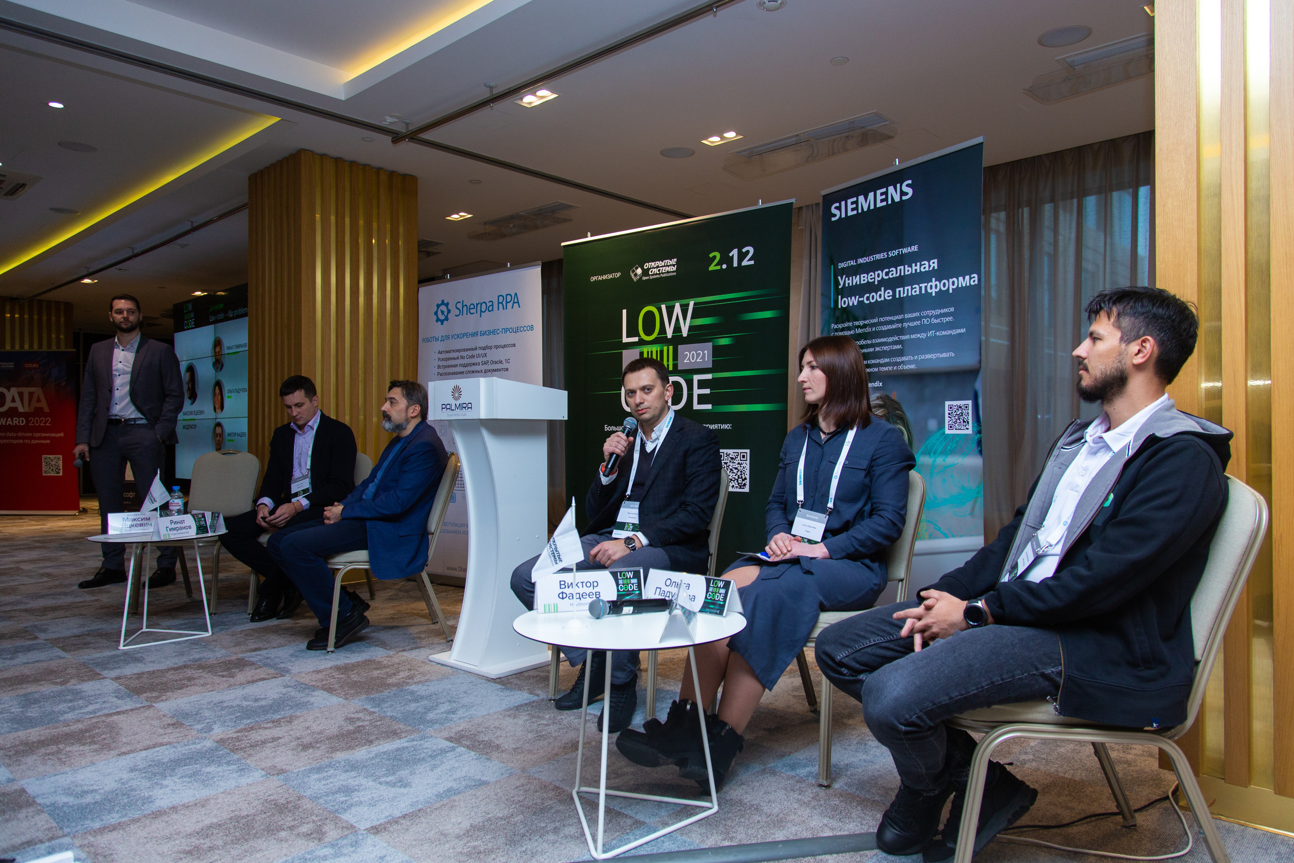 Low Code. Виктория Еремина — фотограф и видеограф в Москве