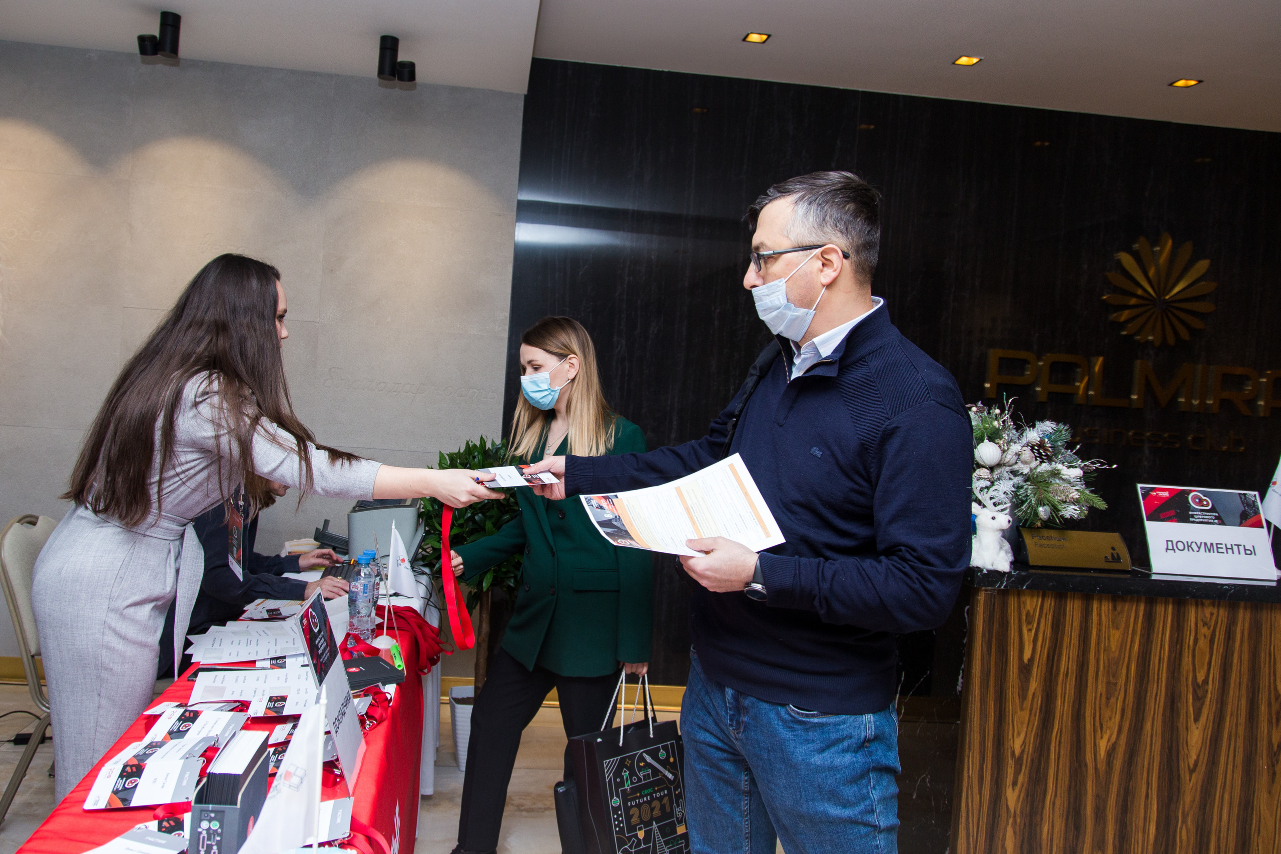 Инфраструктура 2021. Виктория Еремина — фотограф и видеограф в Москве