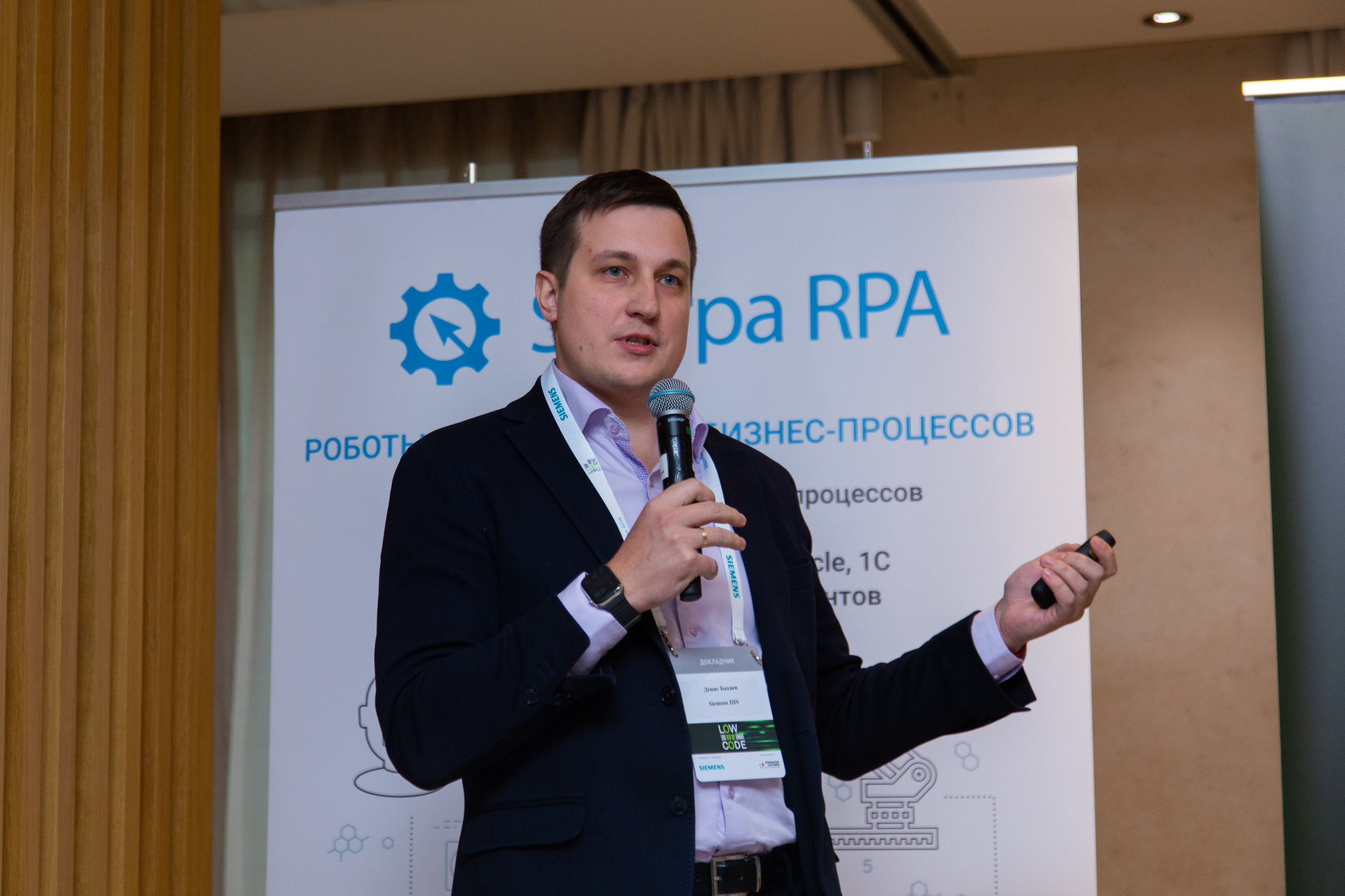 Low Code. Виктория Еремина — фотограф и видеограф в Москве