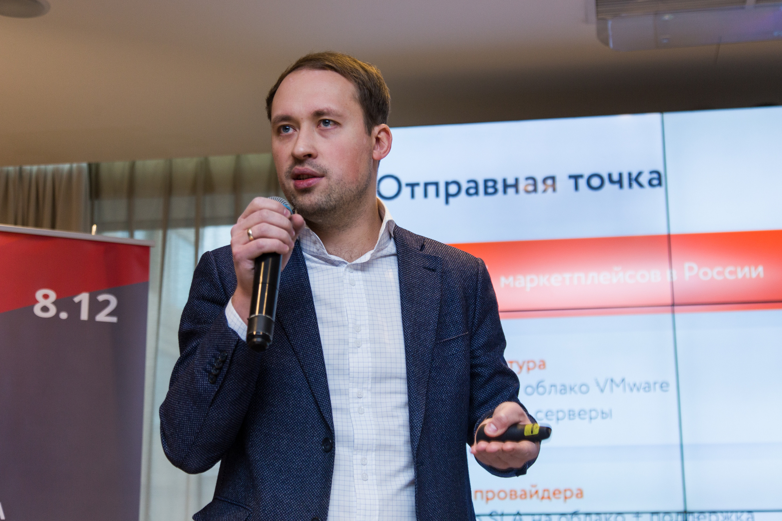 Инфраструктура 2021. Виктория Еремина — фотограф и видеограф в Москве