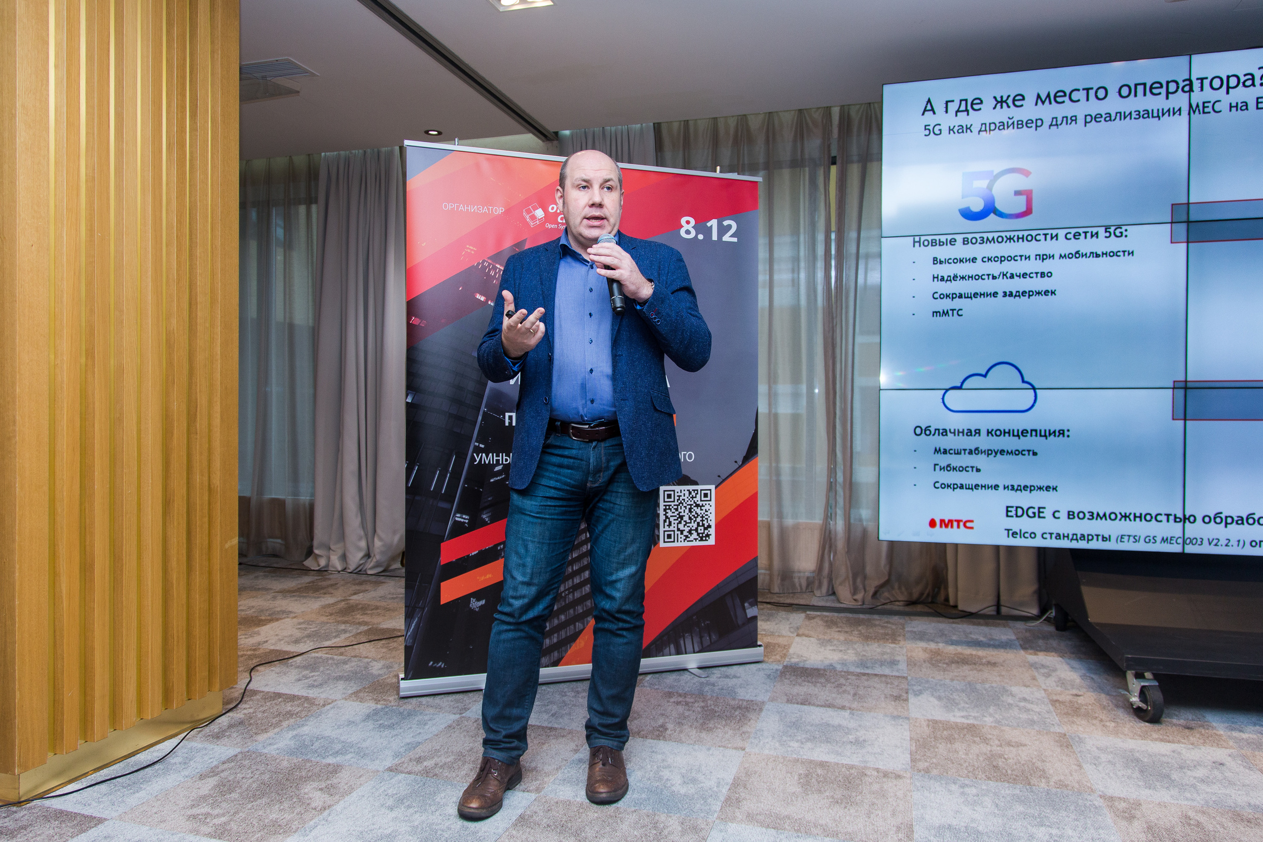 Инфраструктура 2021. Виктория Еремина — фотограф и видеограф в Москве