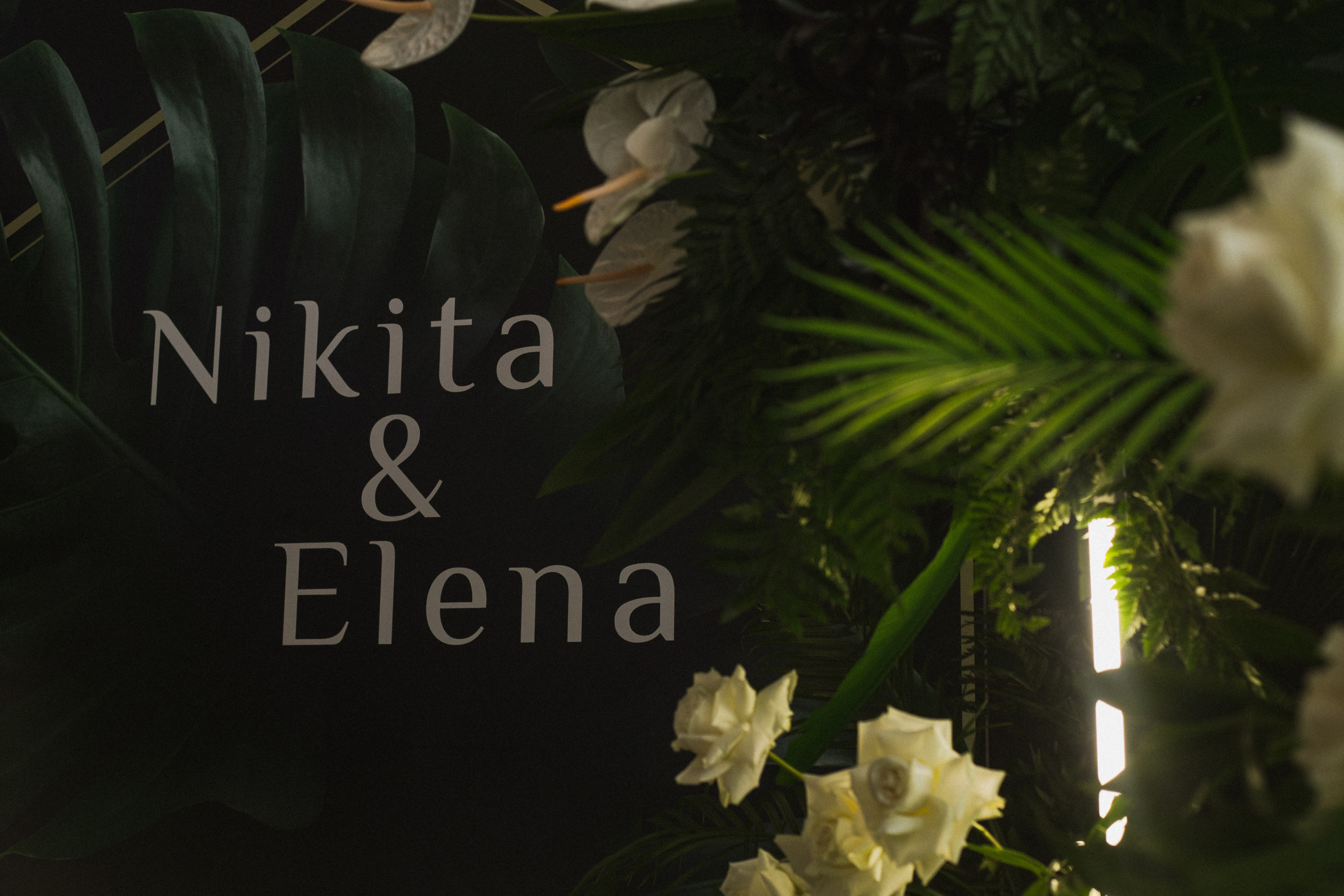 Декор свадьбы. Виктория Еремина — фотограф и видеограф в Москве