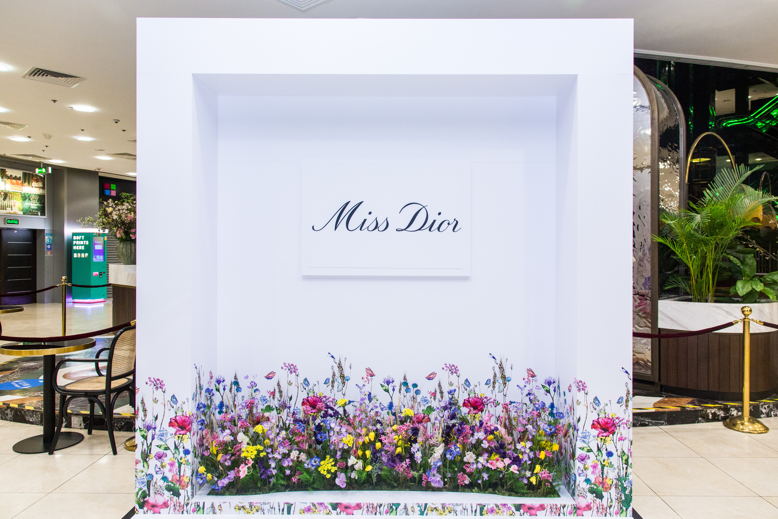 Dior. Виктория Еремина — фотограф и видеограф в Москве