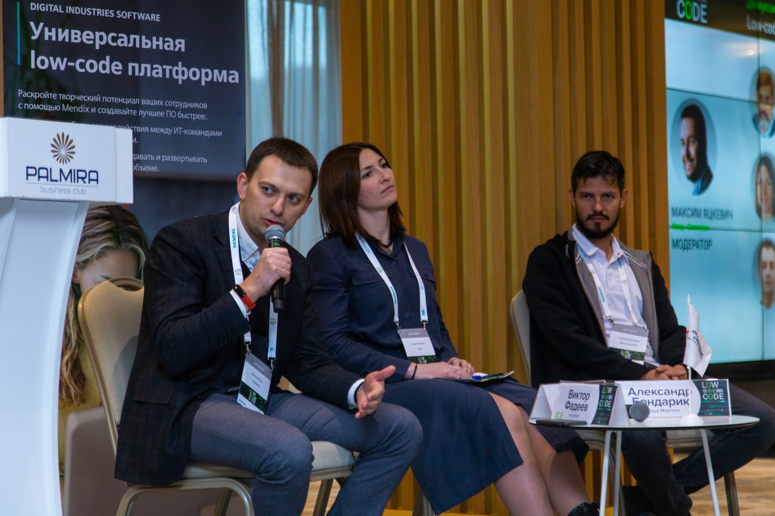 Low Code. Виктория Еремина — фотограф и видеограф в Москве