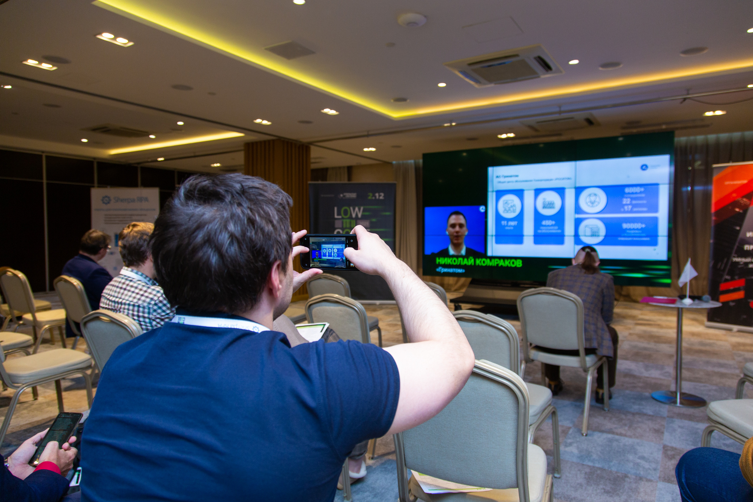 Low Code. Виктория Еремина — фотограф и видеограф в Москве