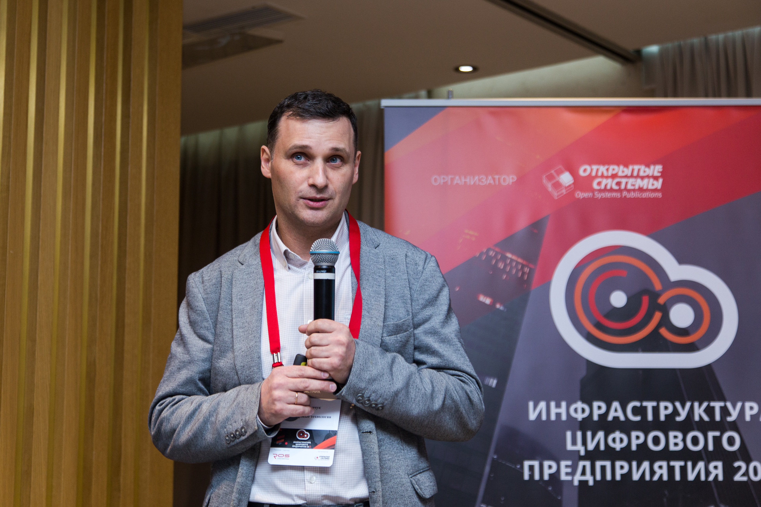 Инфраструктура 2021. Виктория Еремина — фотограф и видеограф в Москве