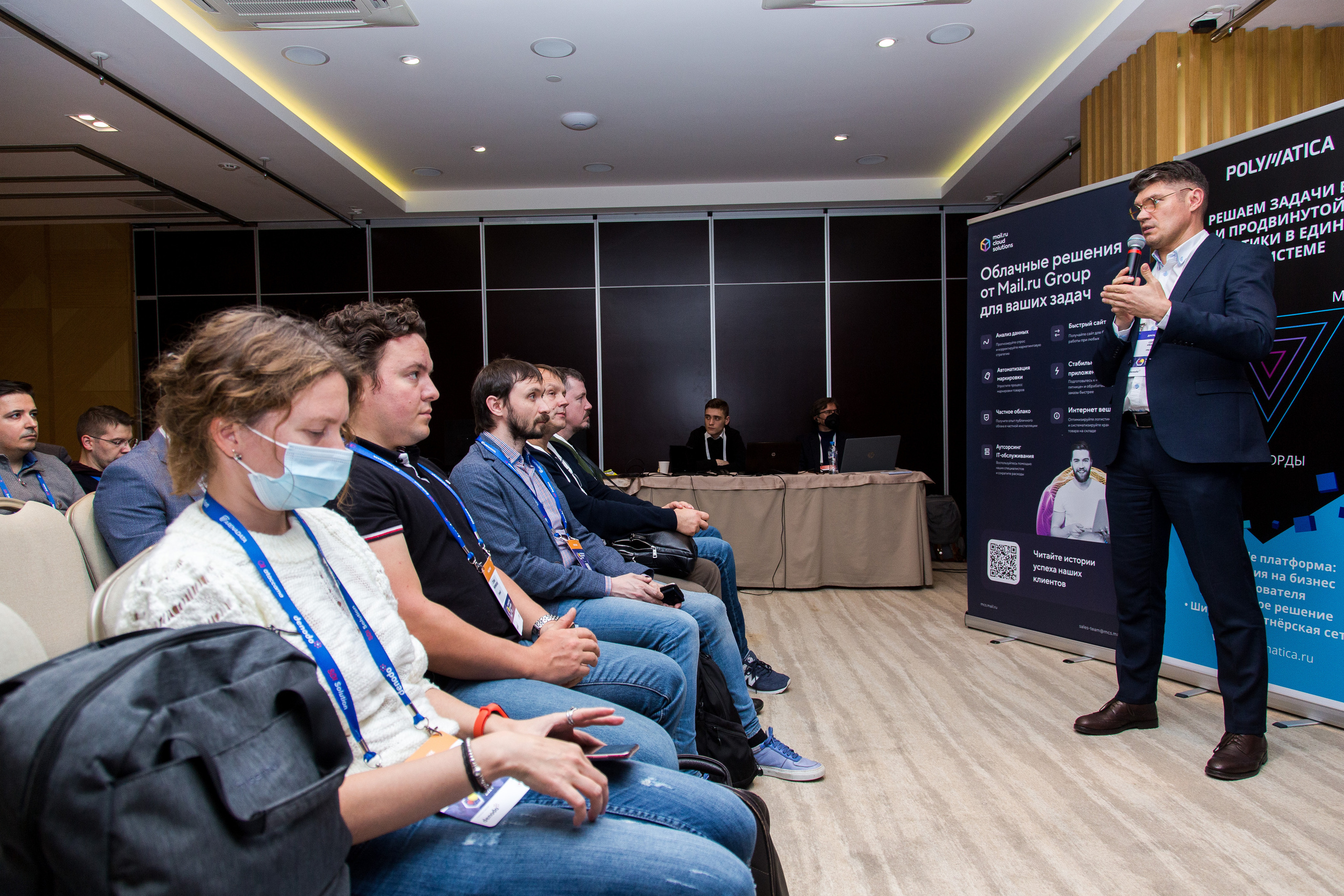 Управление данными. Виктория Еремина — фотограф и видеограф в Москве