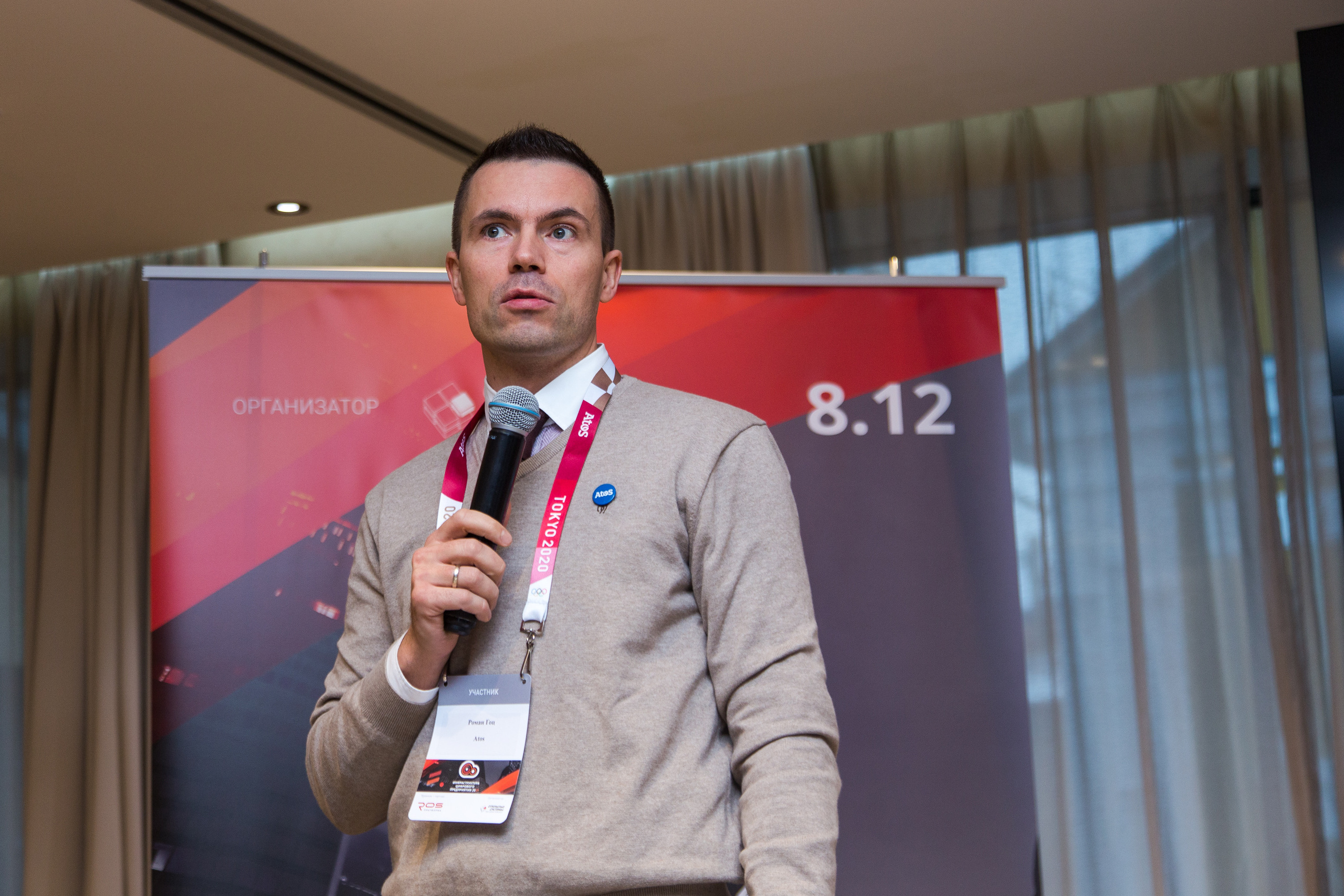 Инфраструктура 2021. Виктория Еремина — фотограф и видеограф в Москве