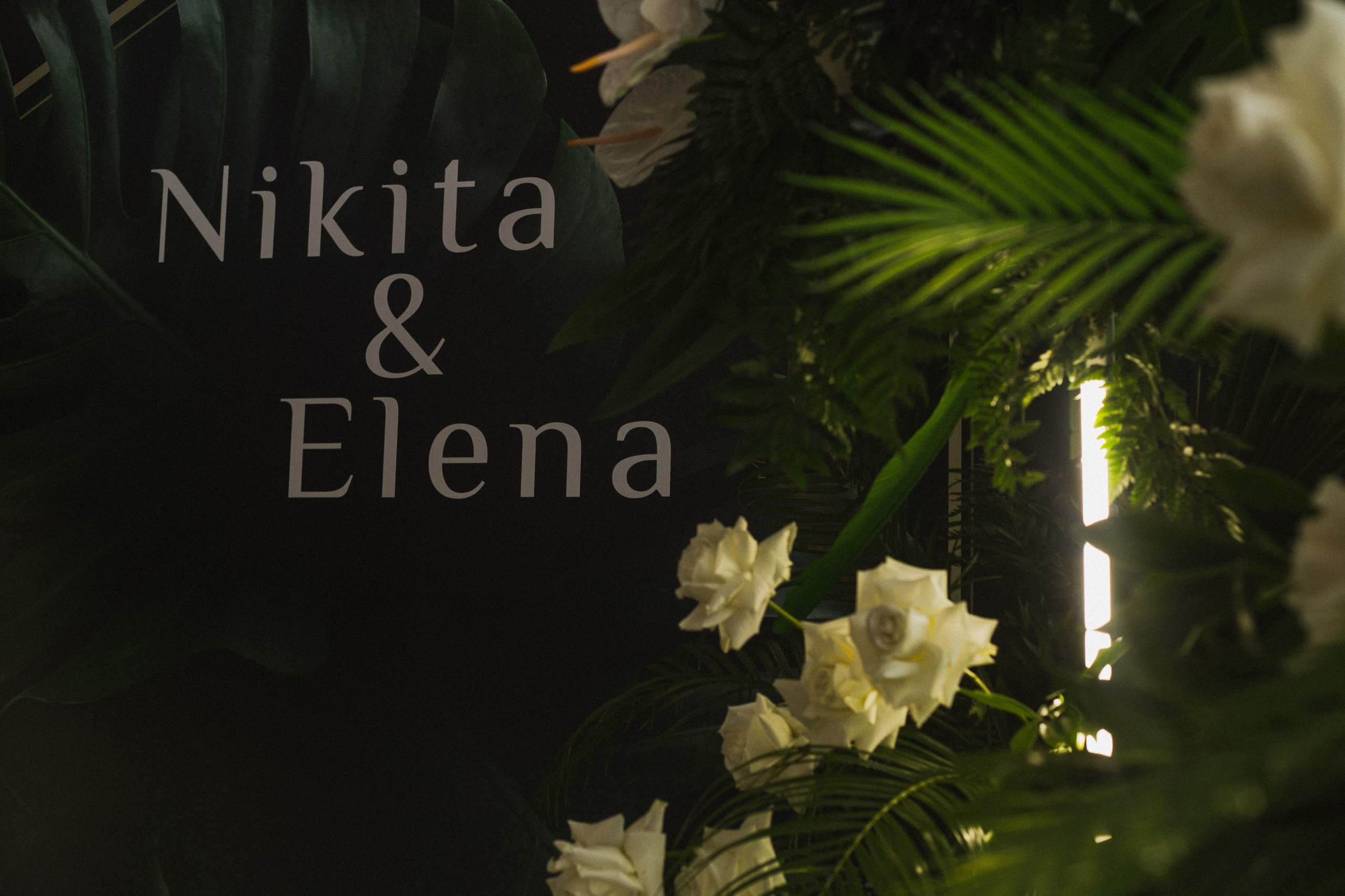 Декор свадьбы. Виктория Еремина — фотограф и видеограф в Москве