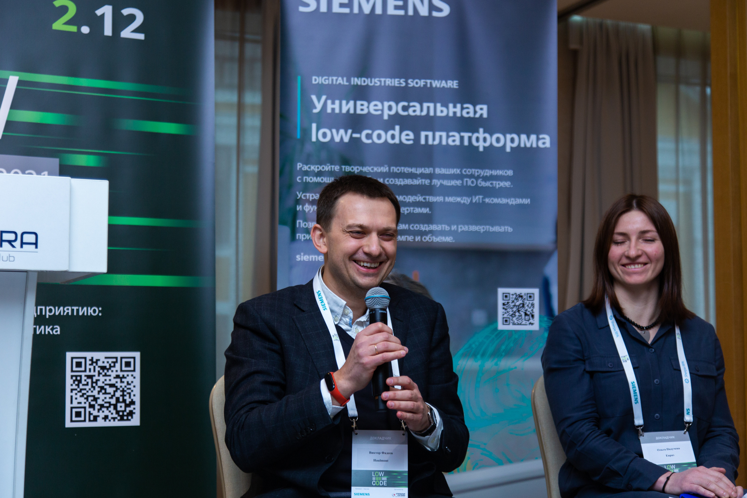 Low Code. Виктория Еремина — фотограф и видеограф в Москве