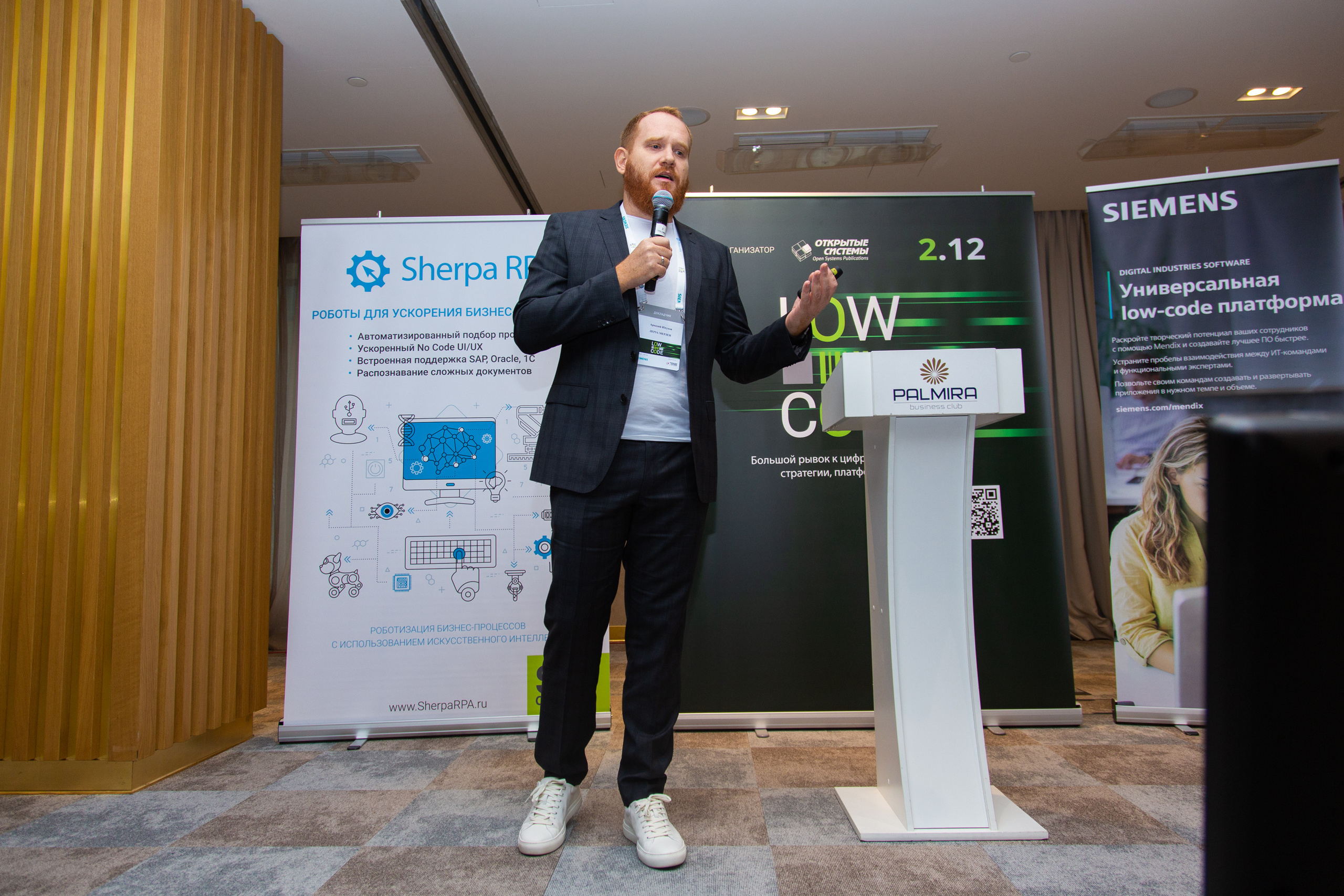 Low Code. Виктория Еремина — фотограф и видеограф в Москве