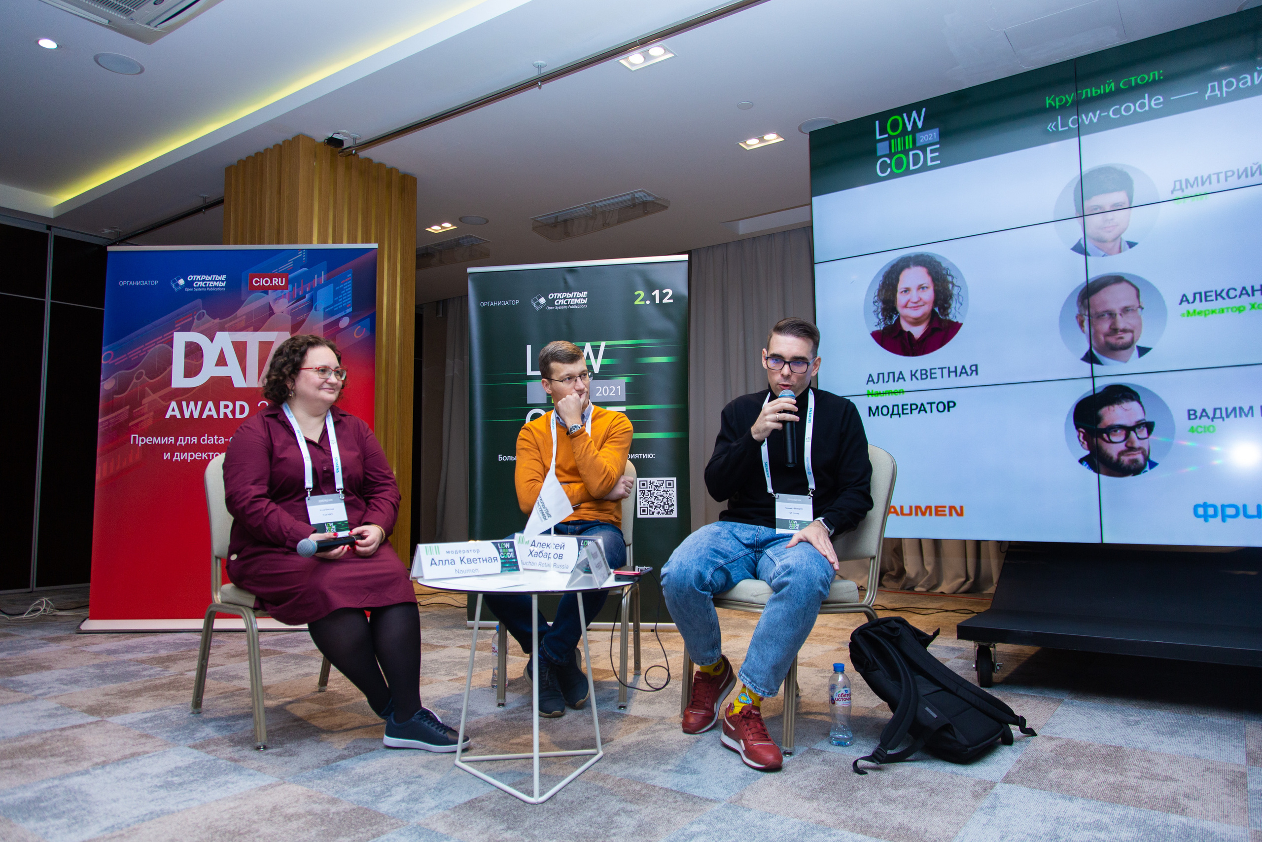 Low Code. Виктория Еремина — фотограф и видеограф в Москве