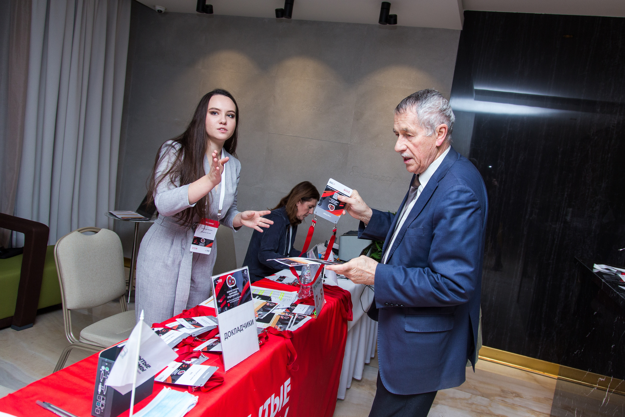 Инфраструктура 2021. Виктория Еремина — фотограф и видеограф в Москве