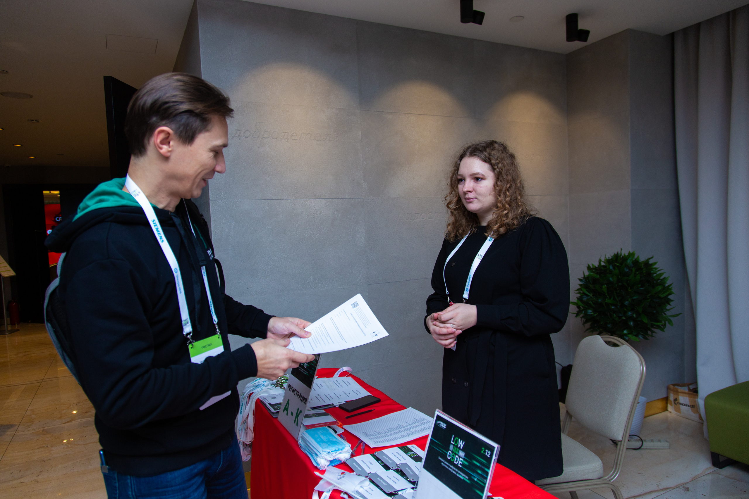 Low Code. Виктория Еремина — фотограф и видеограф в Москве