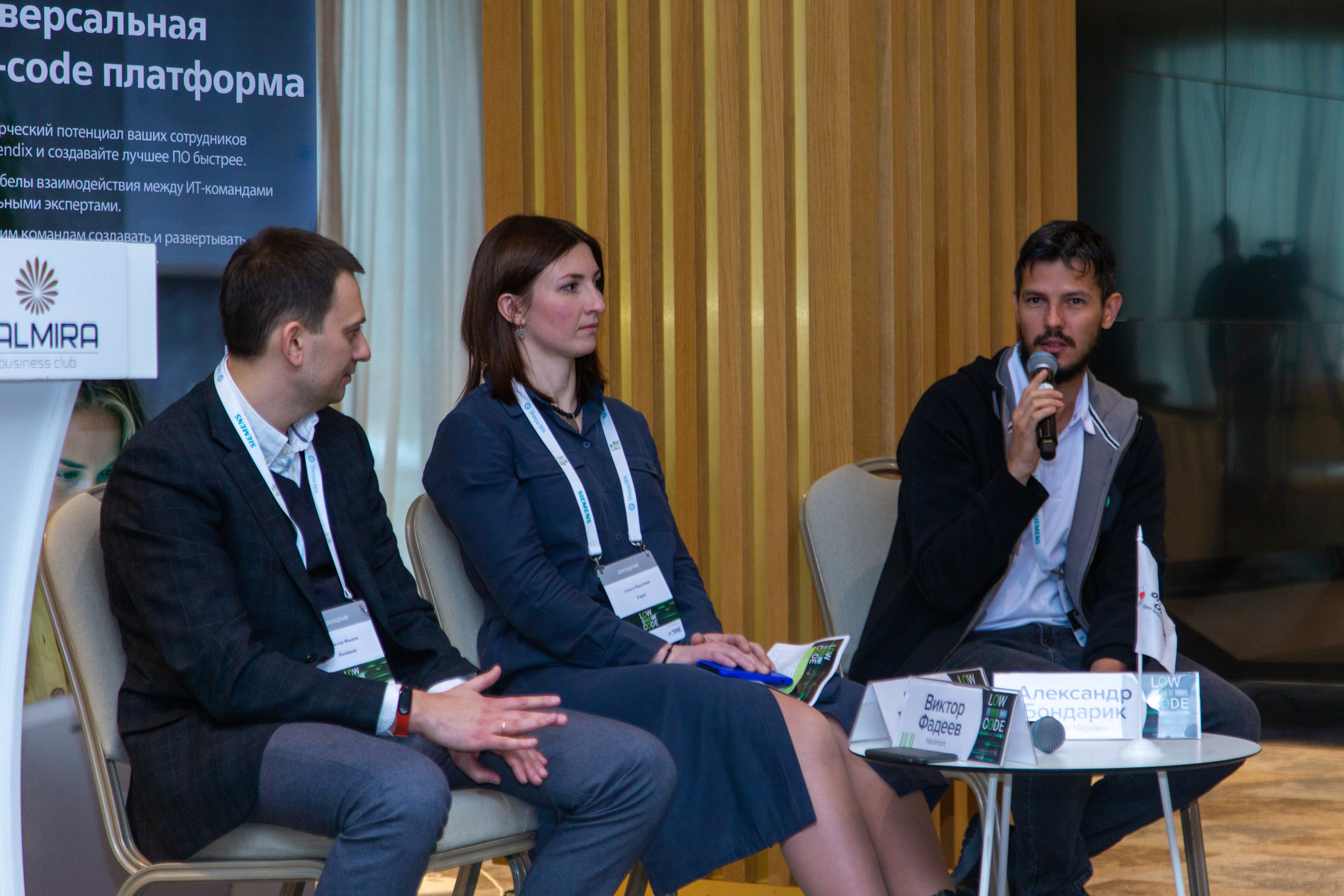 Low Code. Виктория Еремина — фотограф и видеограф в Москве