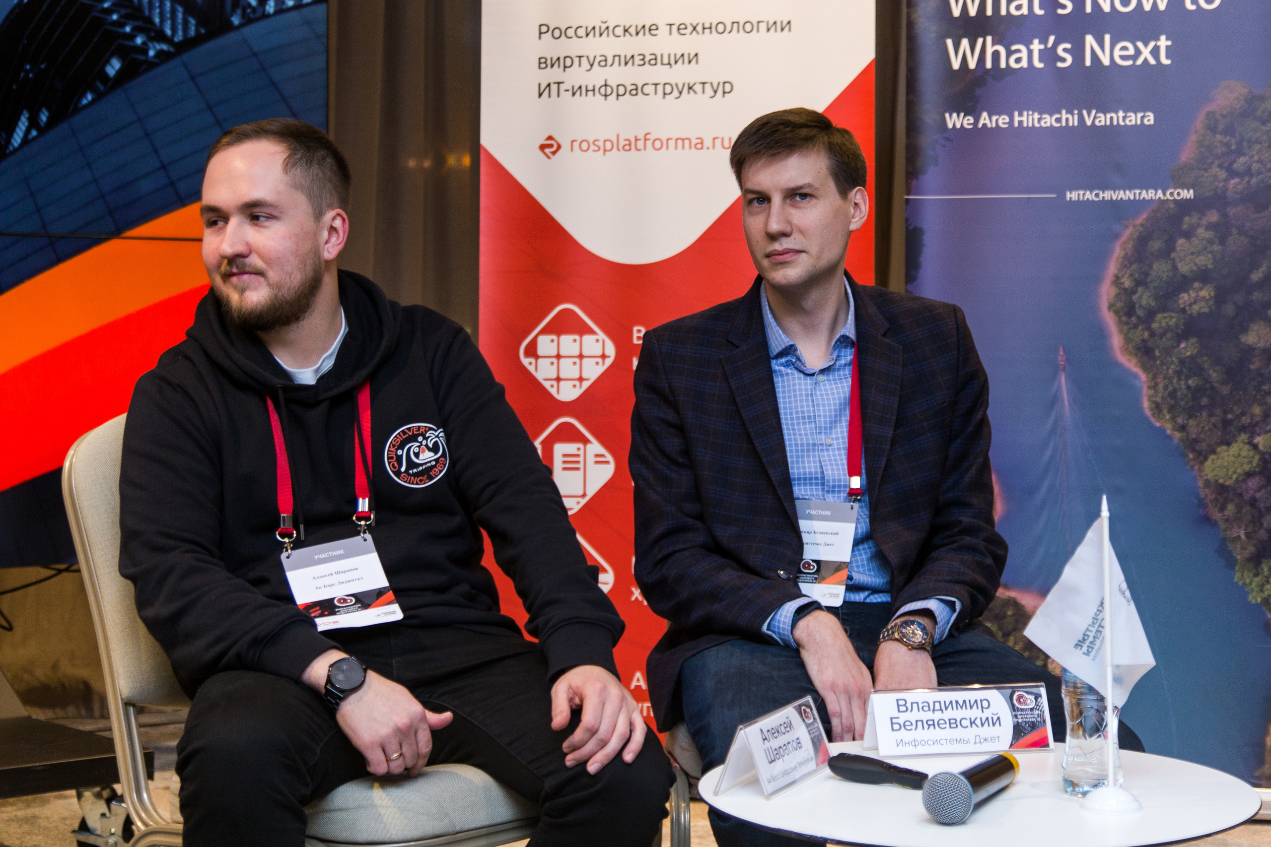 Инфраструктура 2021. Виктория Еремина — фотограф и видеограф в Москве