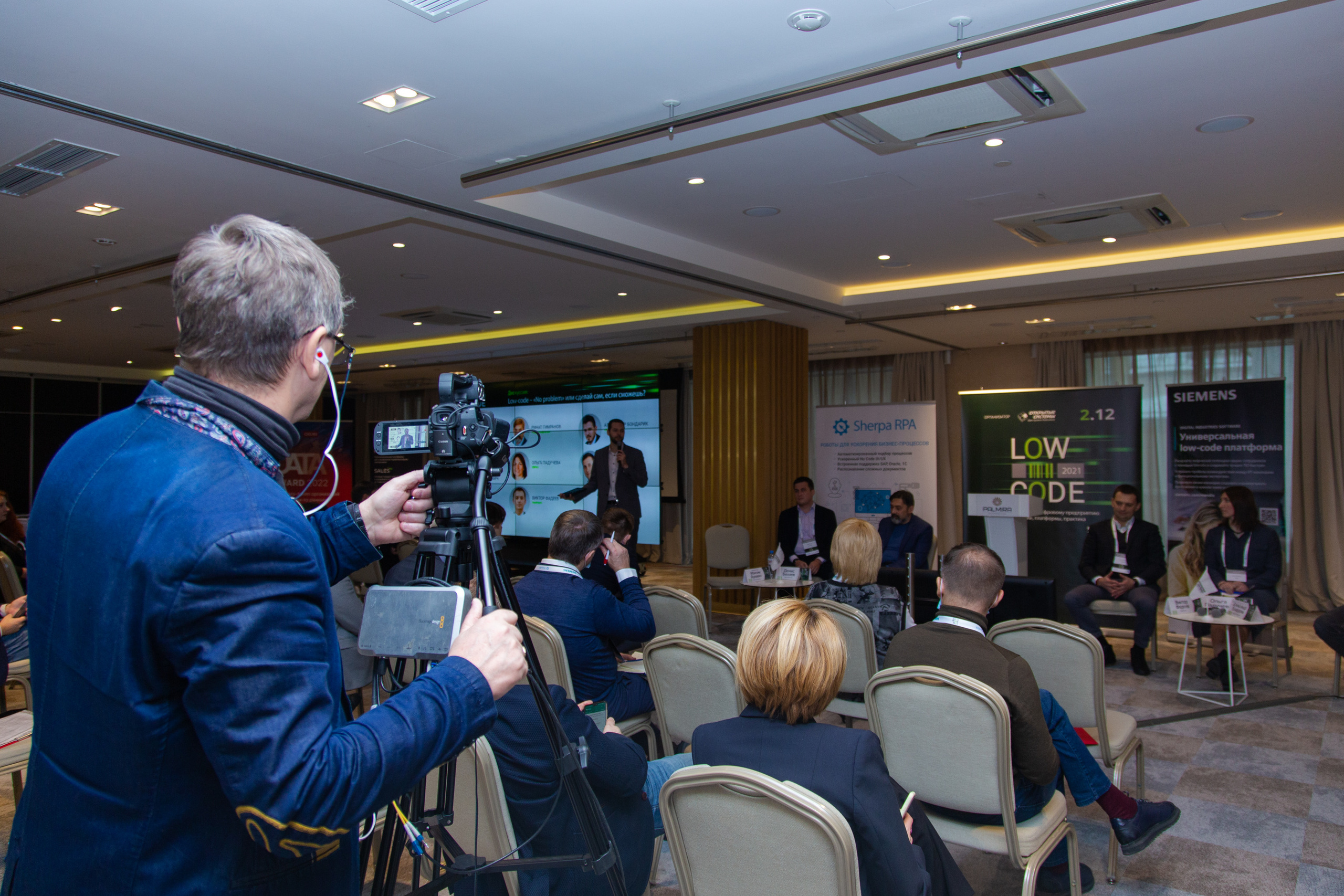 Low Code. Виктория Еремина — фотограф и видеограф в Москве