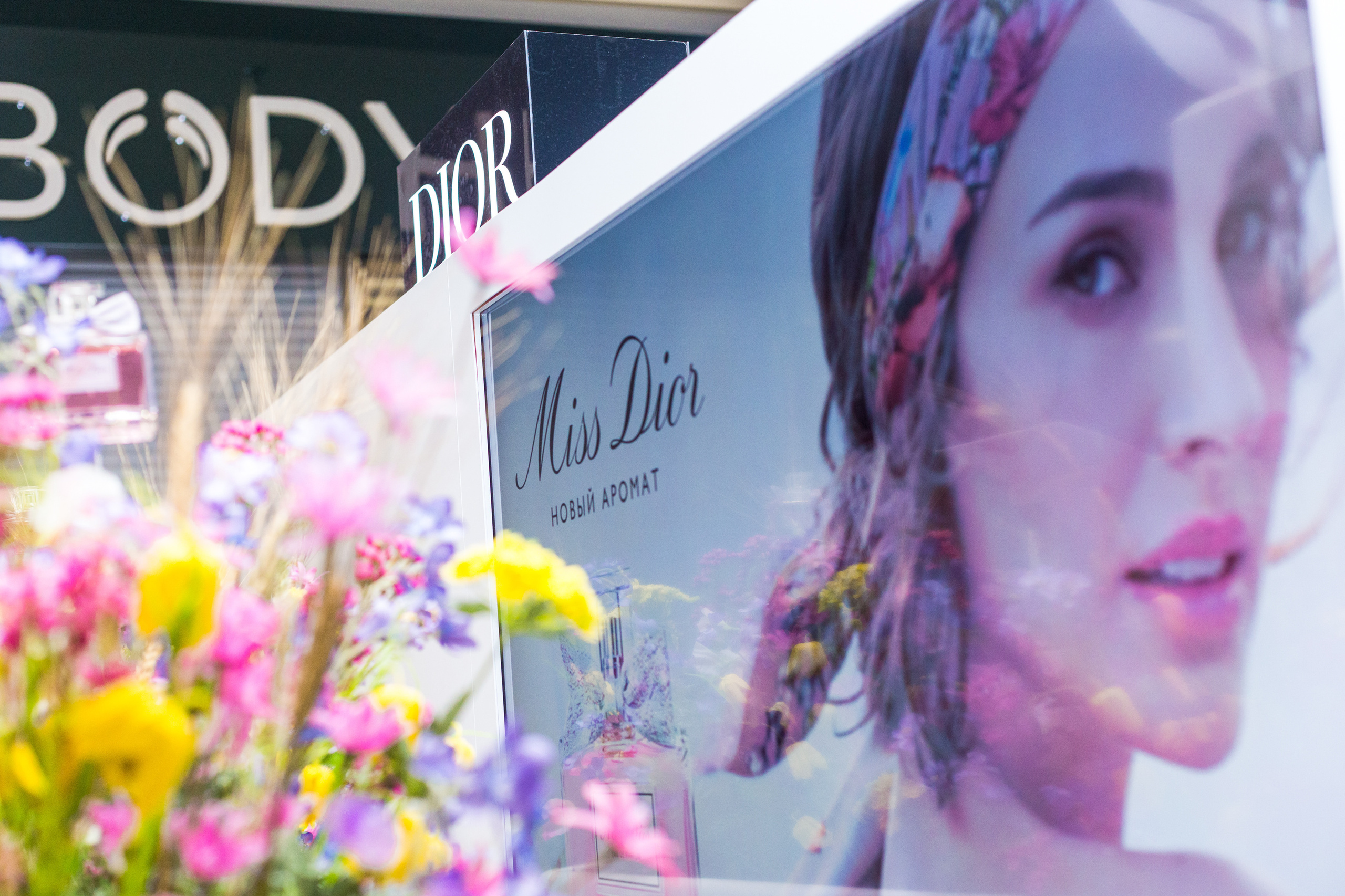 Dior. Виктория Еремина — фотограф и видеограф в Москве