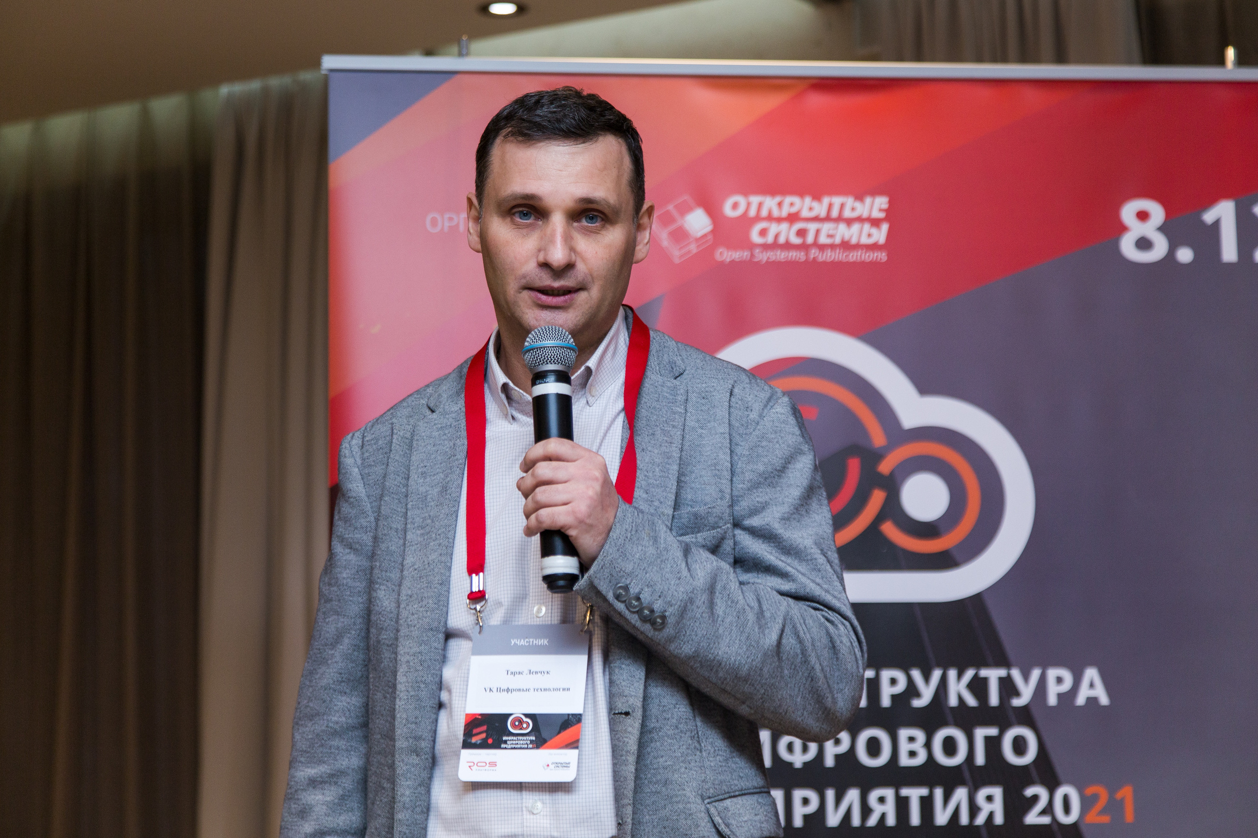 Инфраструктура 2021. Виктория Еремина — фотограф и видеограф в Москве