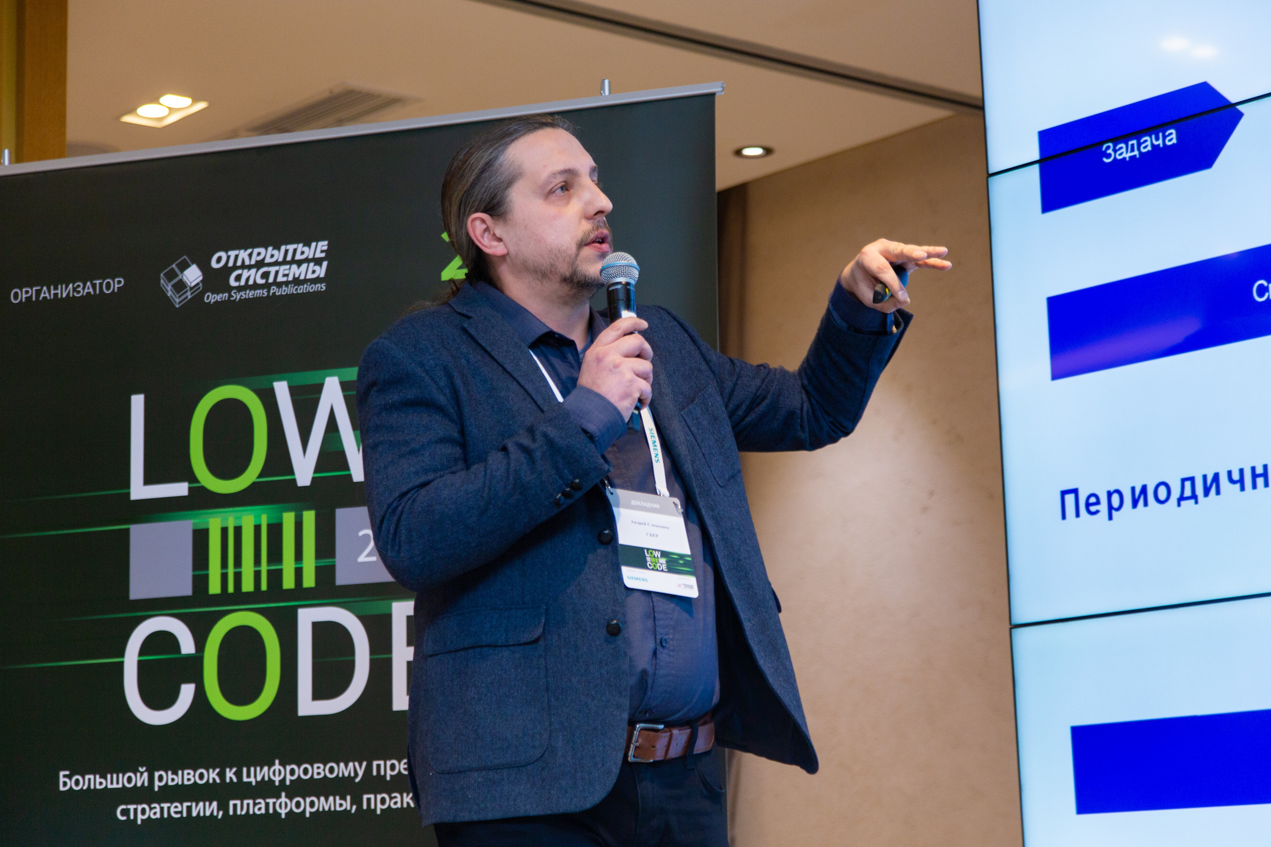 Low Code. Виктория Еремина — фотограф и видеограф в Москве