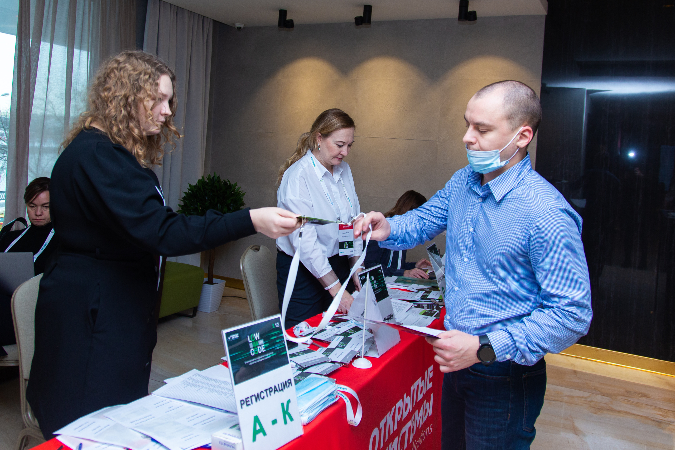 Low Code. Виктория Еремина — фотограф и видеограф в Москве