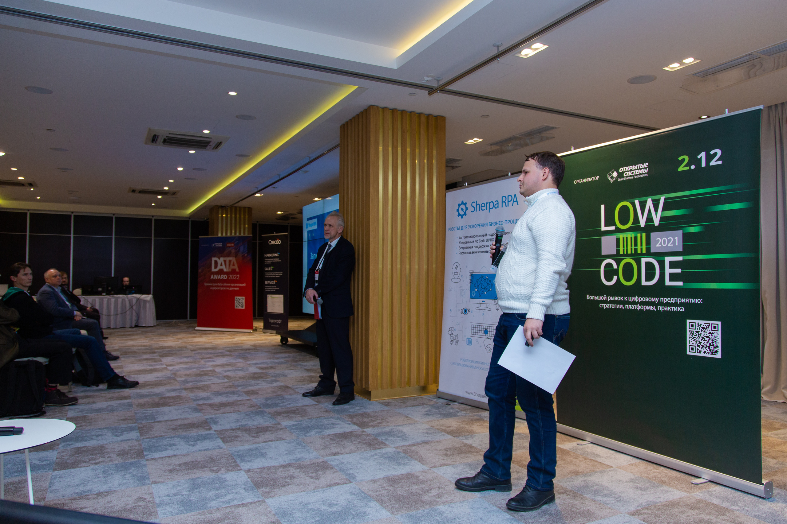 Low Code. Виктория Еремина — фотограф и видеограф в Москве