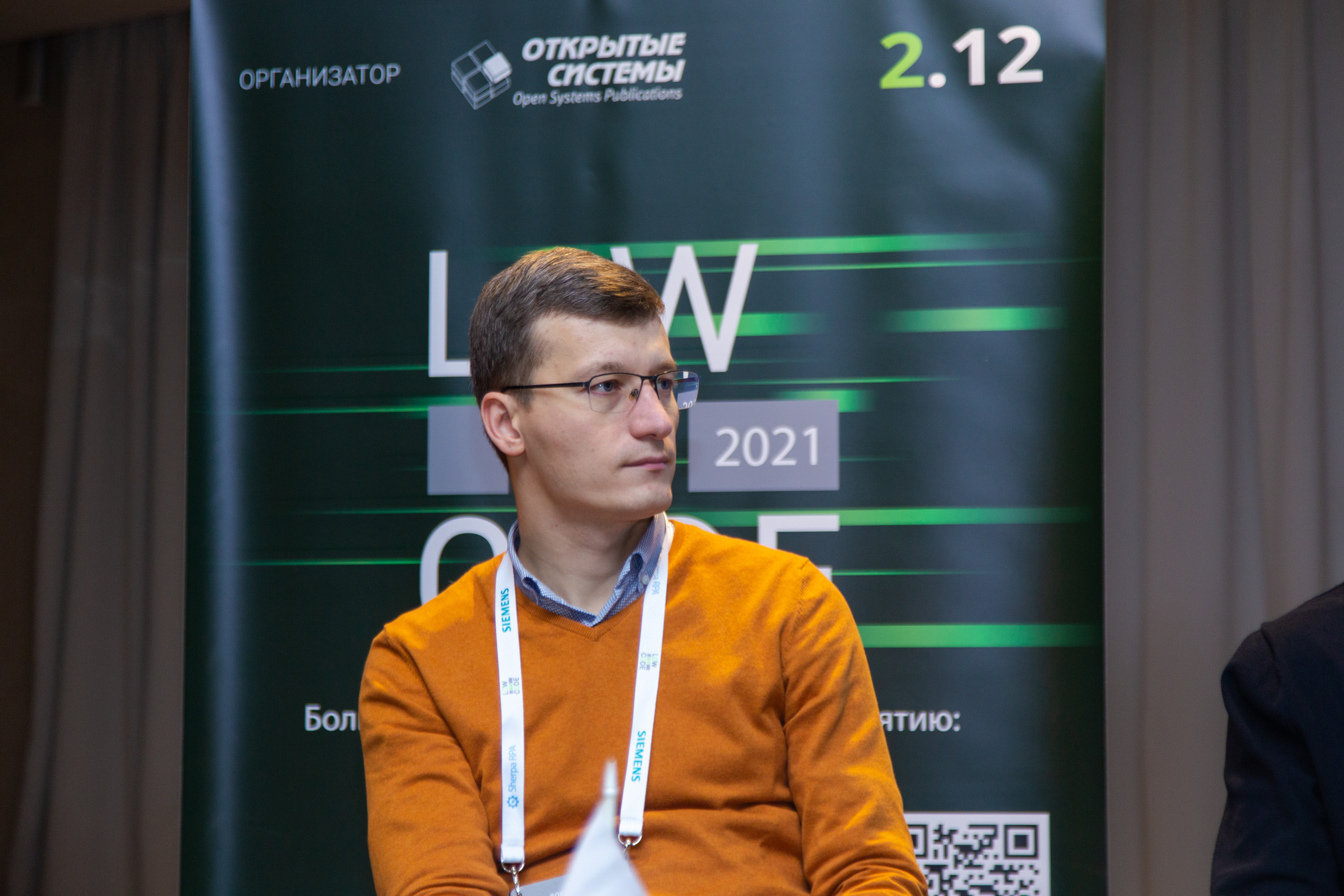 Low Code. Виктория Еремина — фотограф и видеограф в Москве