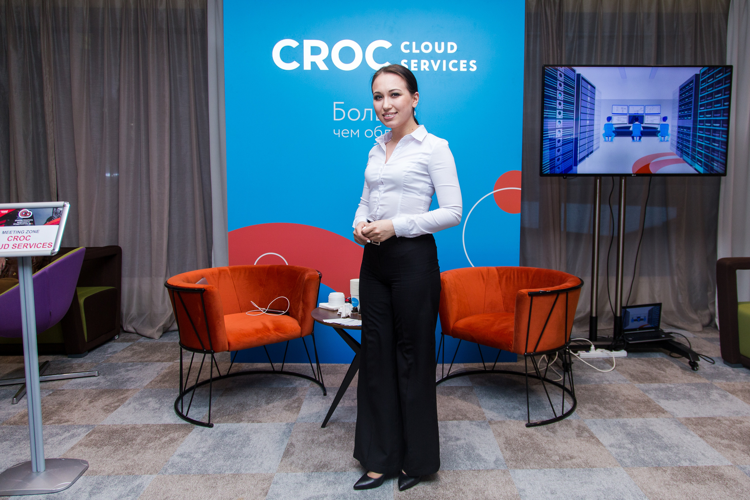 Инфраструктура 2021. Виктория Еремина — фотограф и видеограф в Москве