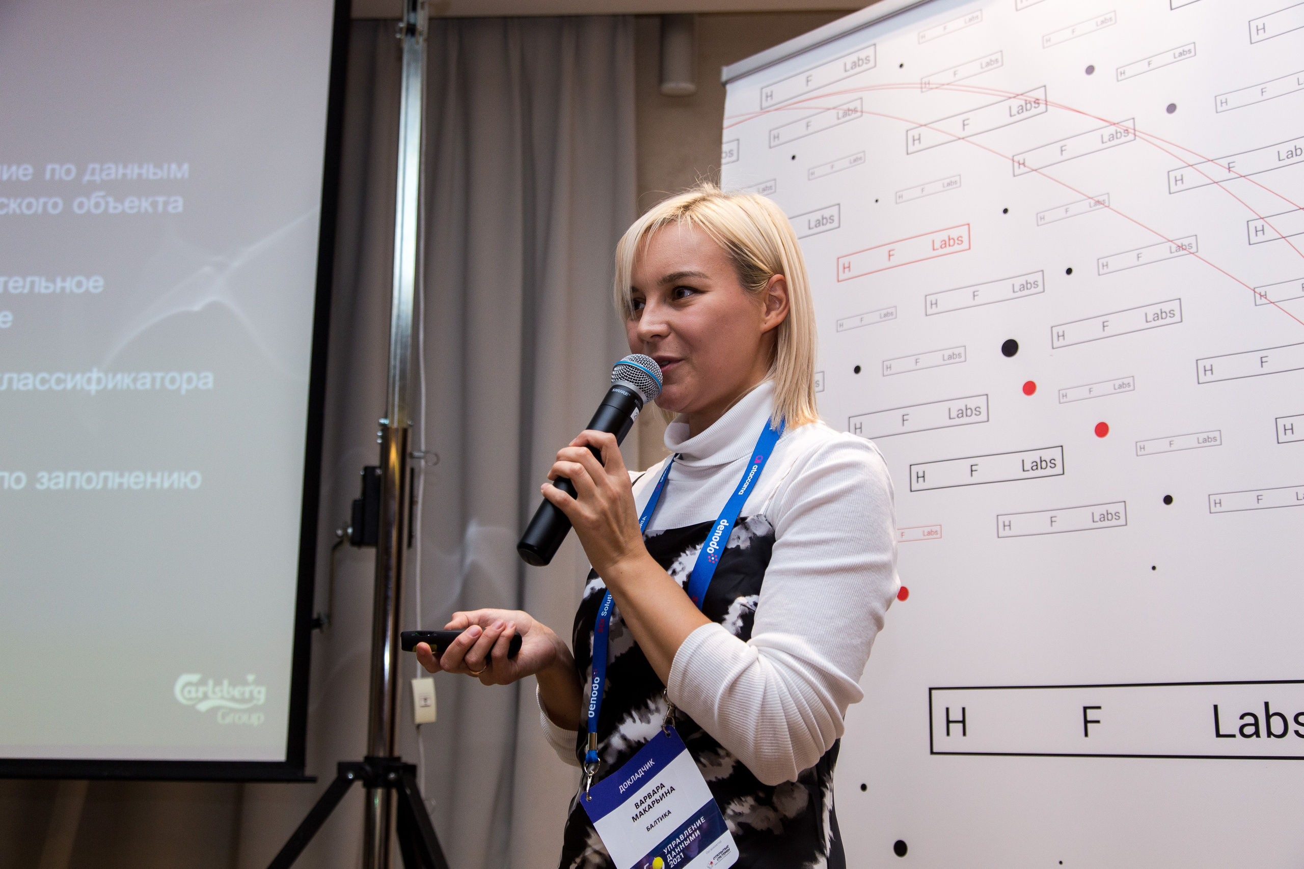 Управление данными. Виктория Еремина — фотограф и видеограф в Москве