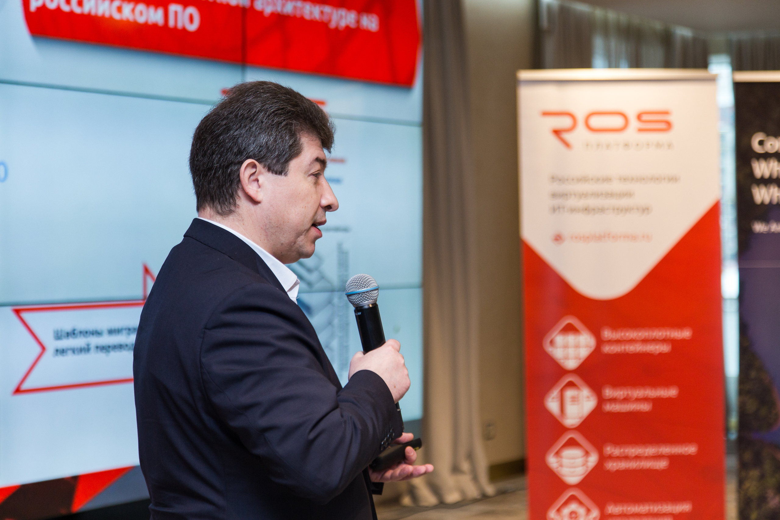 Инфраструктура 2021. Виктория Еремина — фотограф и видеограф в Москве