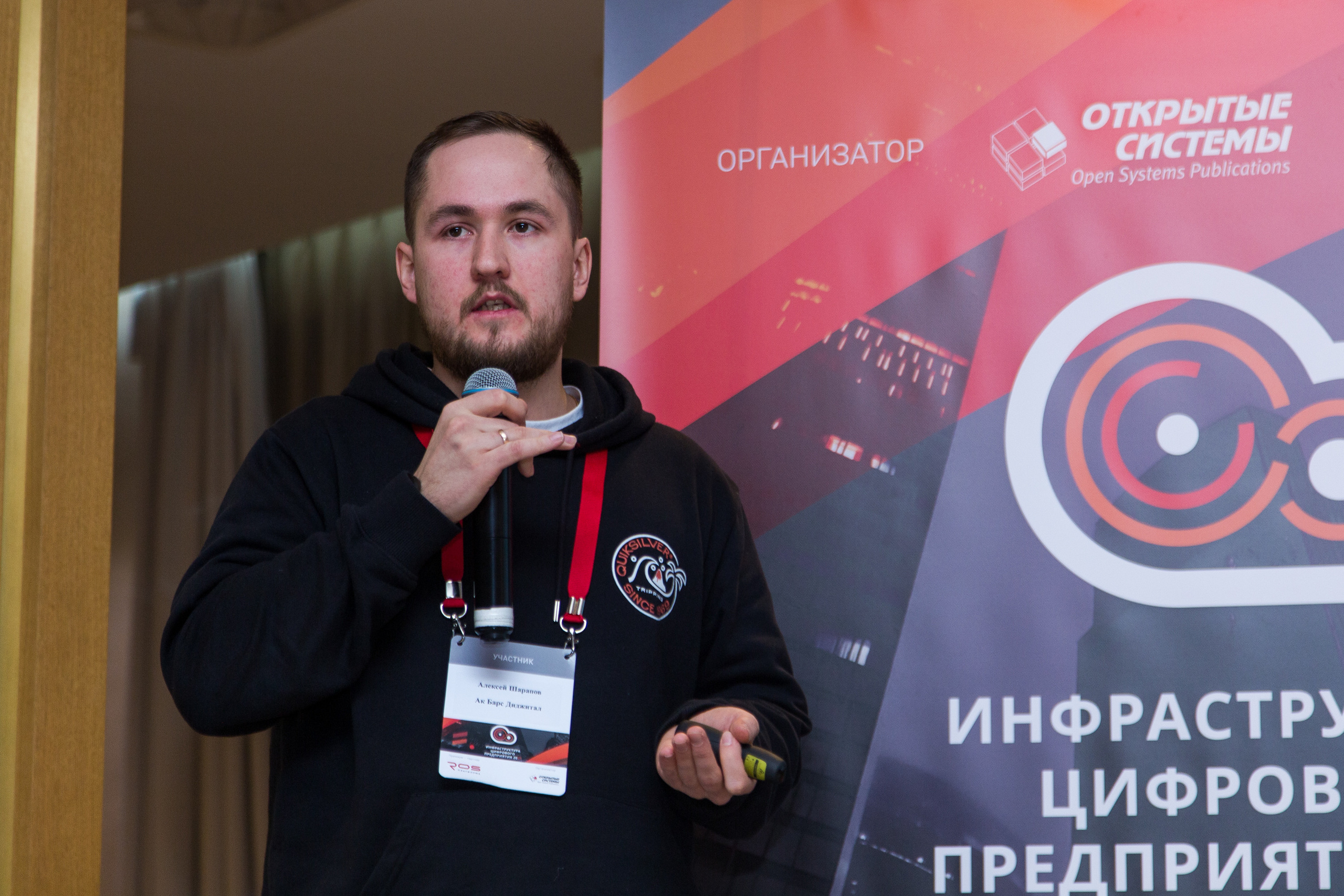 Инфраструктура 2021. Виктория Еремина — фотограф и видеограф в Москве