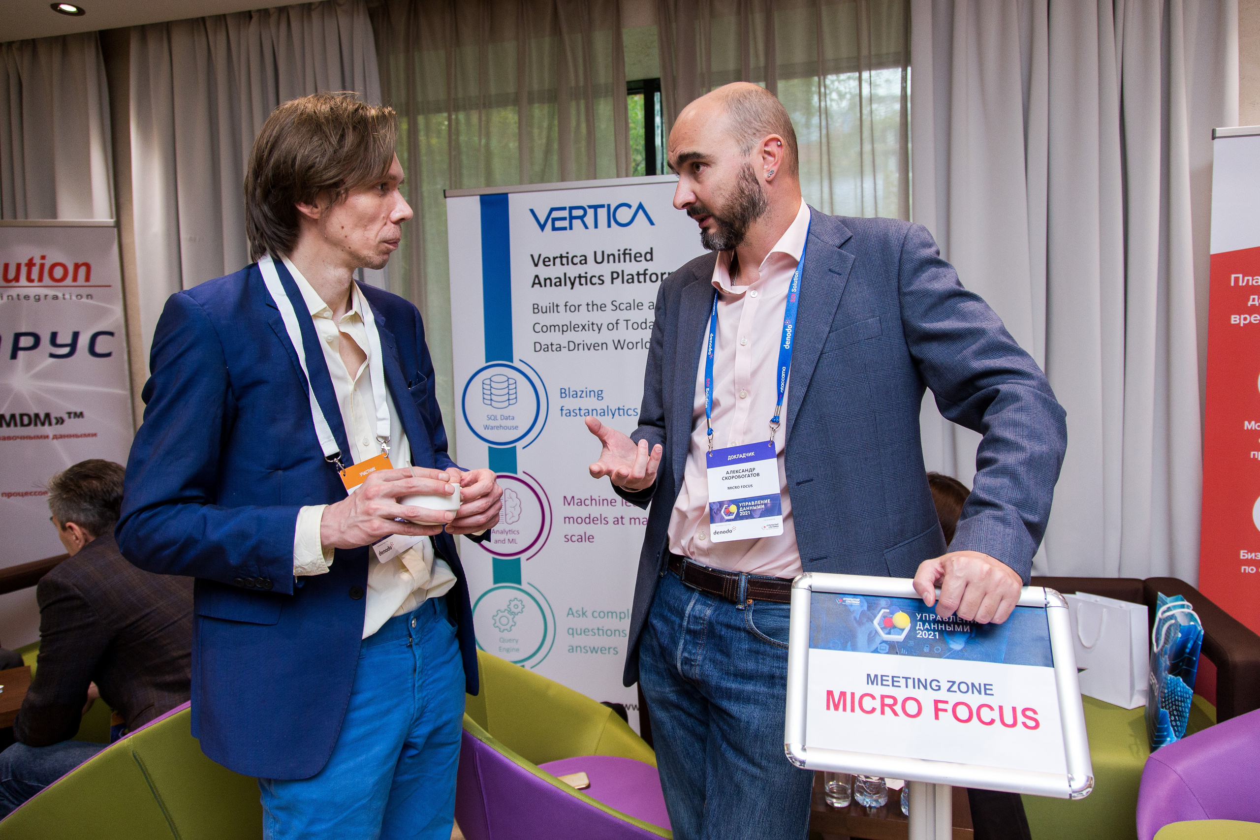 Управление данными. Виктория Еремина — фотограф и видеограф в Москве