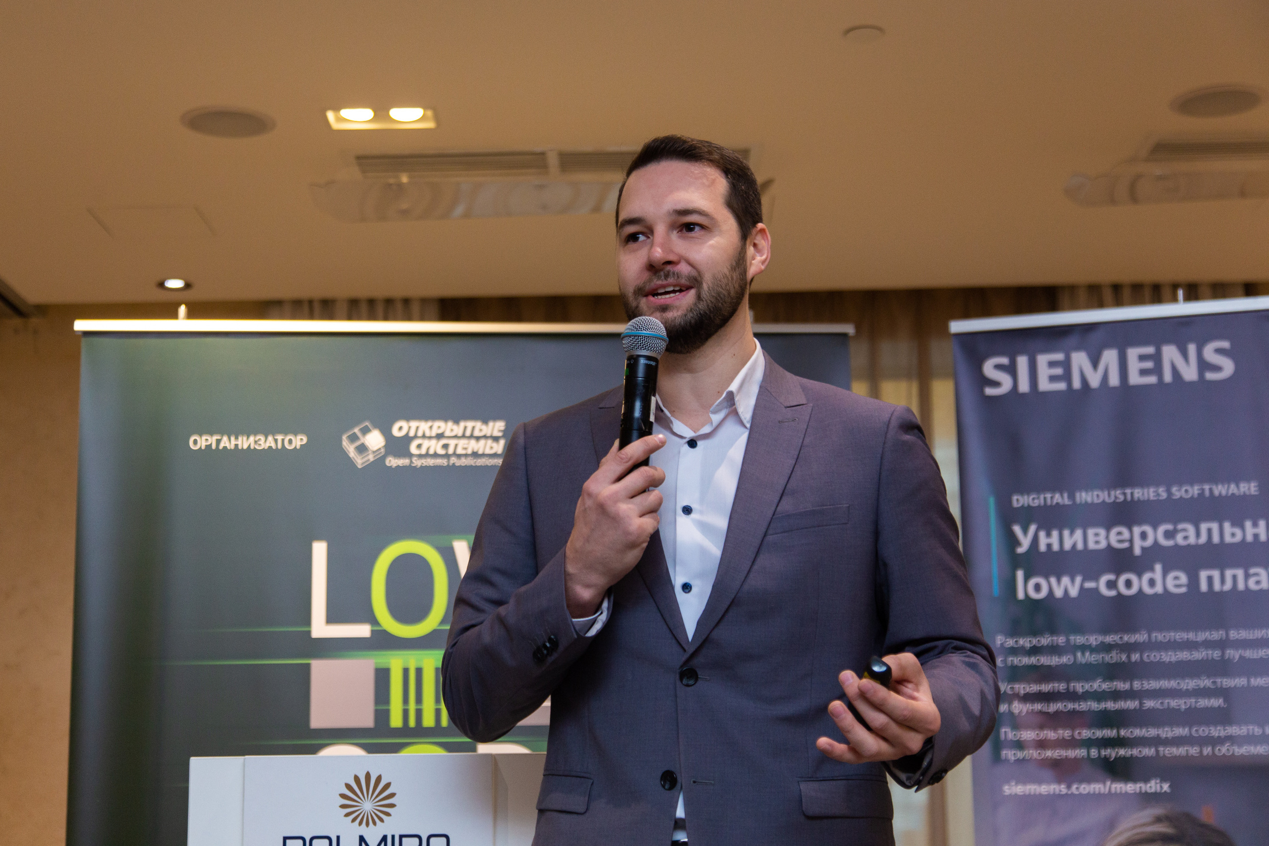 Low Code. Виктория Еремина — фотограф и видеограф в Москве