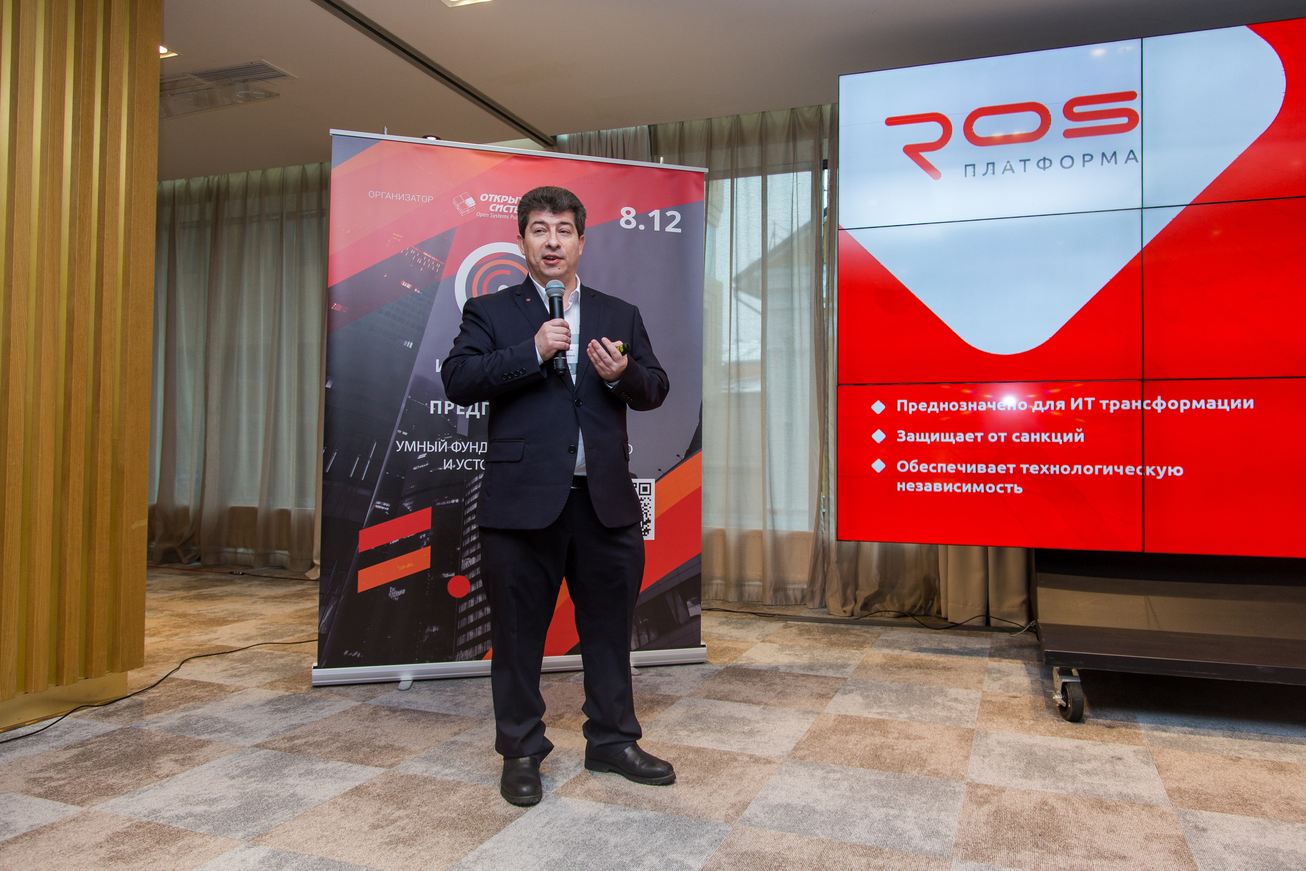 Инфраструктура 2021. Виктория Еремина — фотограф и видеограф в Москве