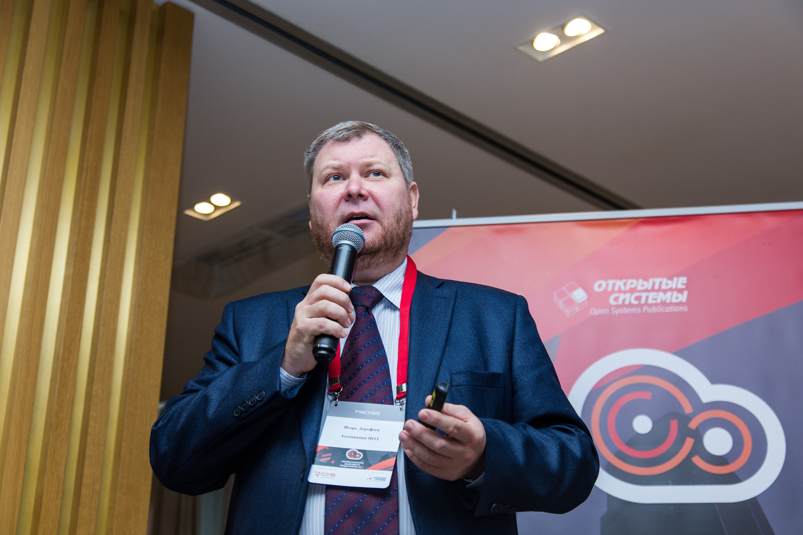 Инфраструктура 2021. Виктория Еремина — фотограф и видеограф в Москве